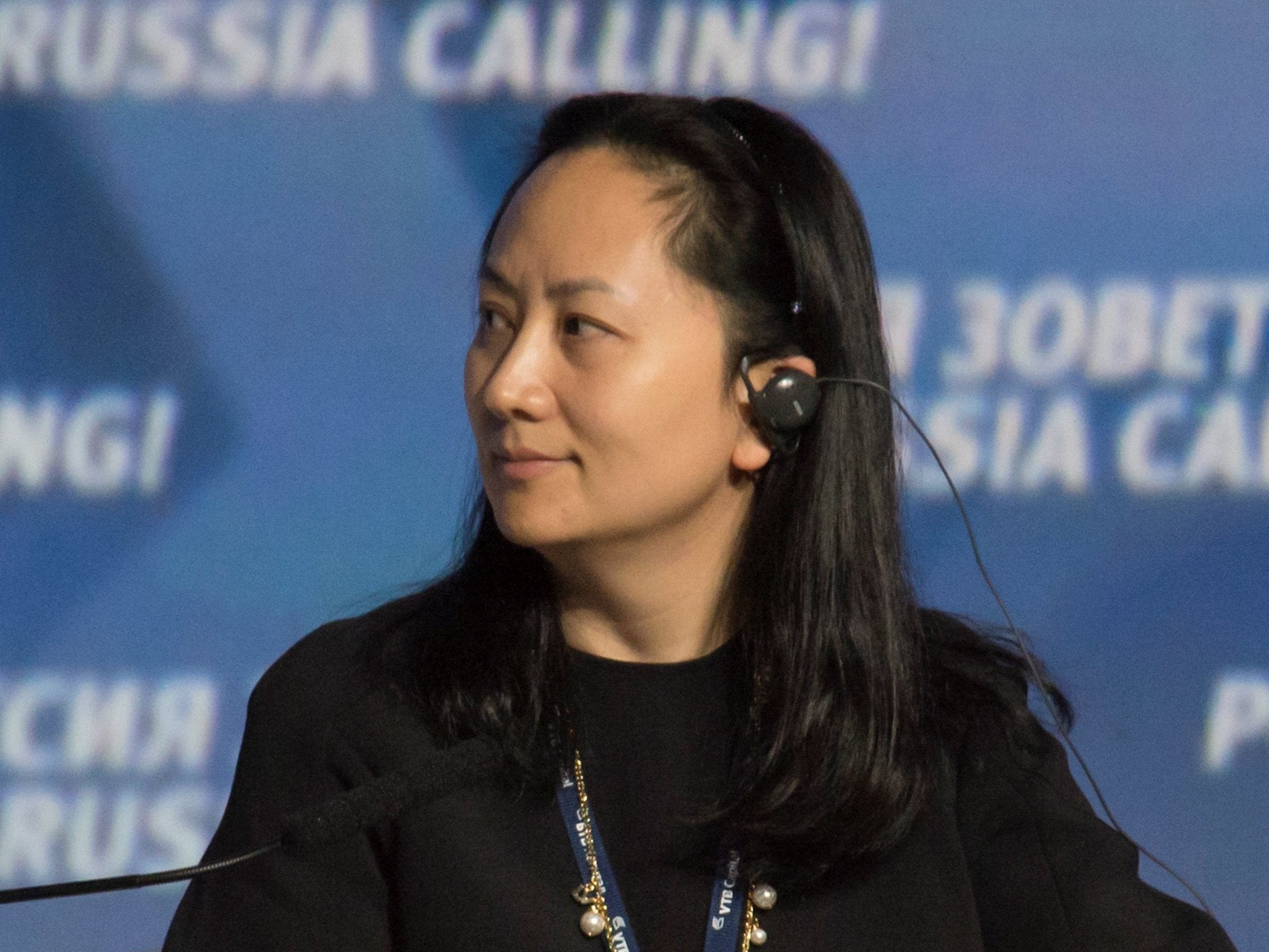 Meng Wanzhou, chief financial officer at Chinese technology giant Huawei, was arrested on suspicion of fraud charges