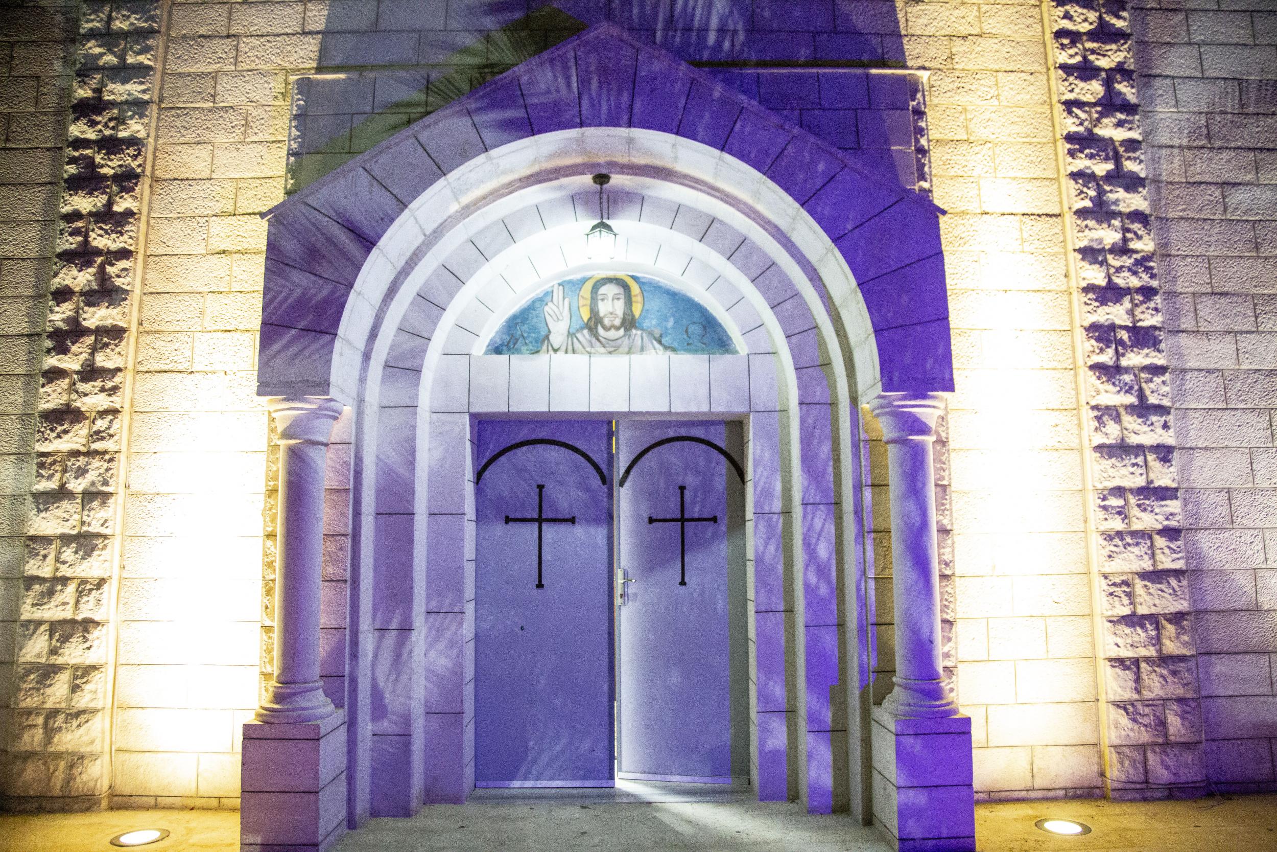 Holy Family Church, Gaza’s only Catholic Church at night