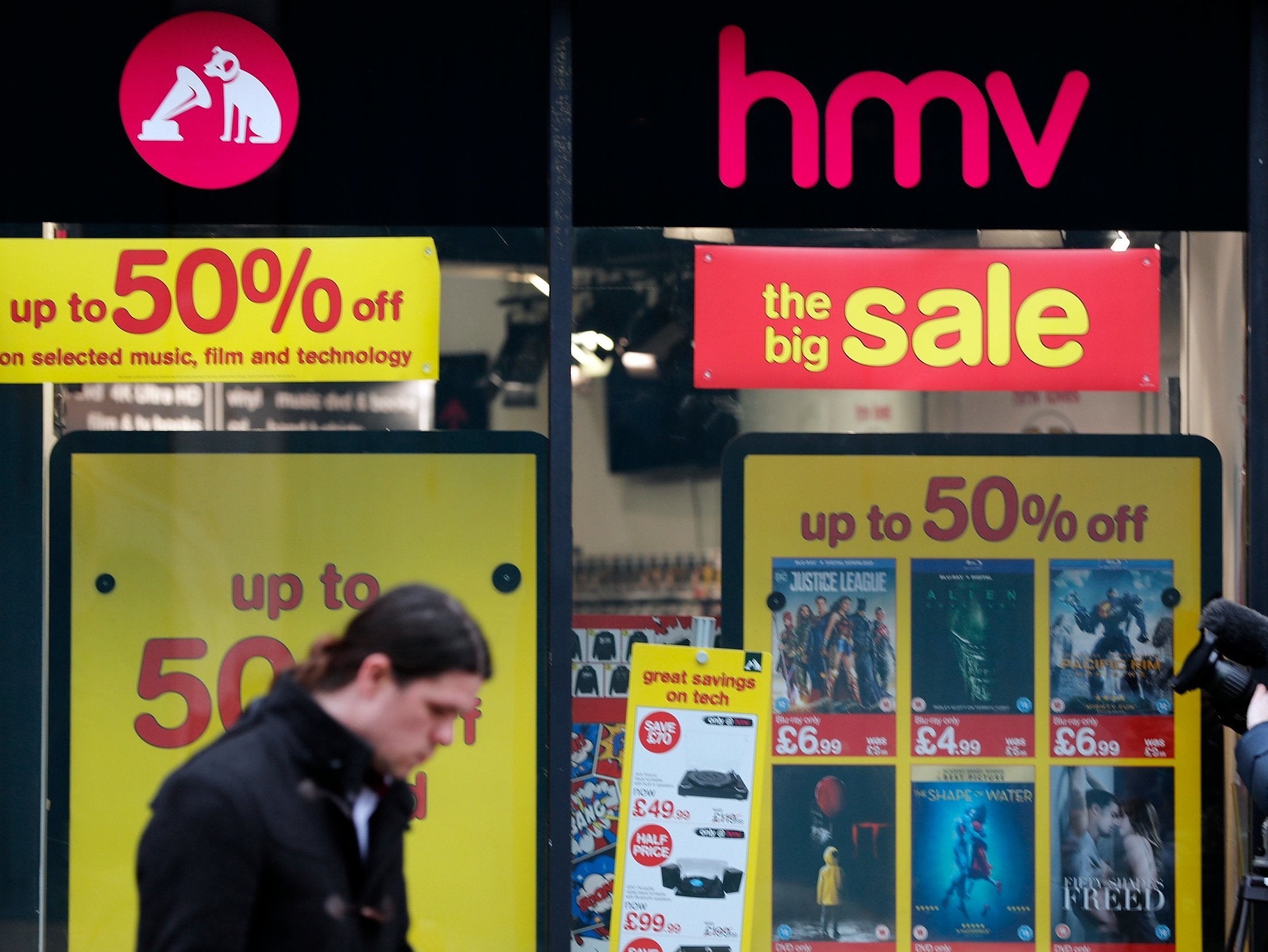 An HMV shop in London