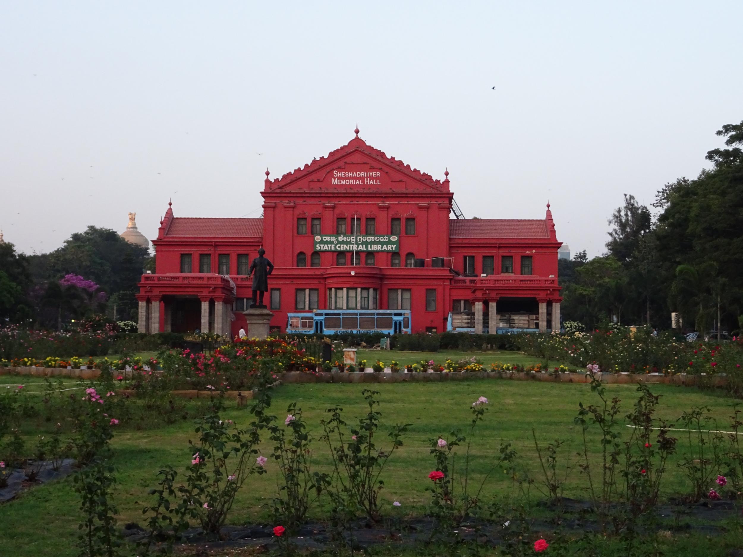 State Central Library is home to a large collection of braille books