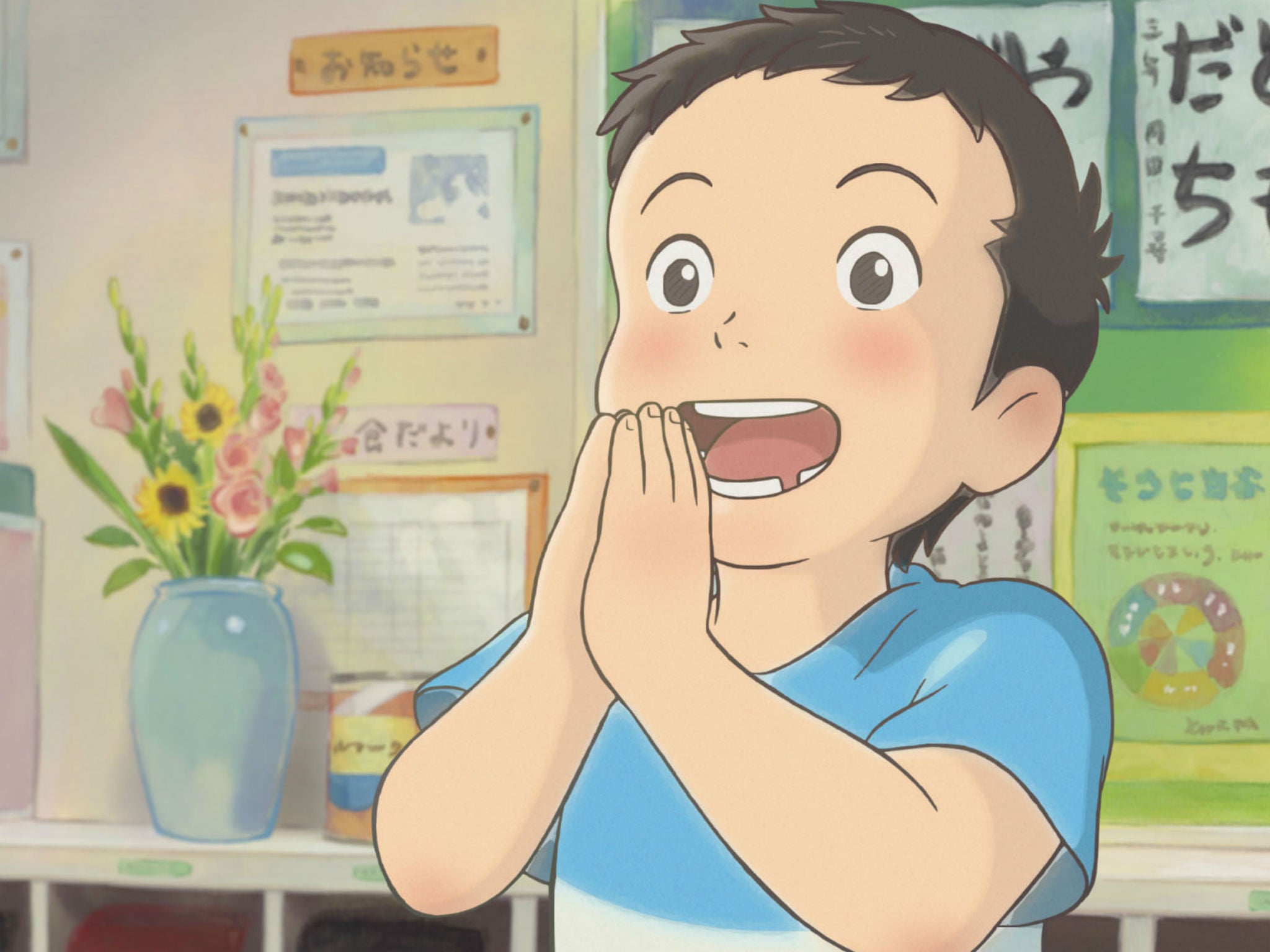 'Modest Heroes': one of a new collection of shorts from Studio Ponoc