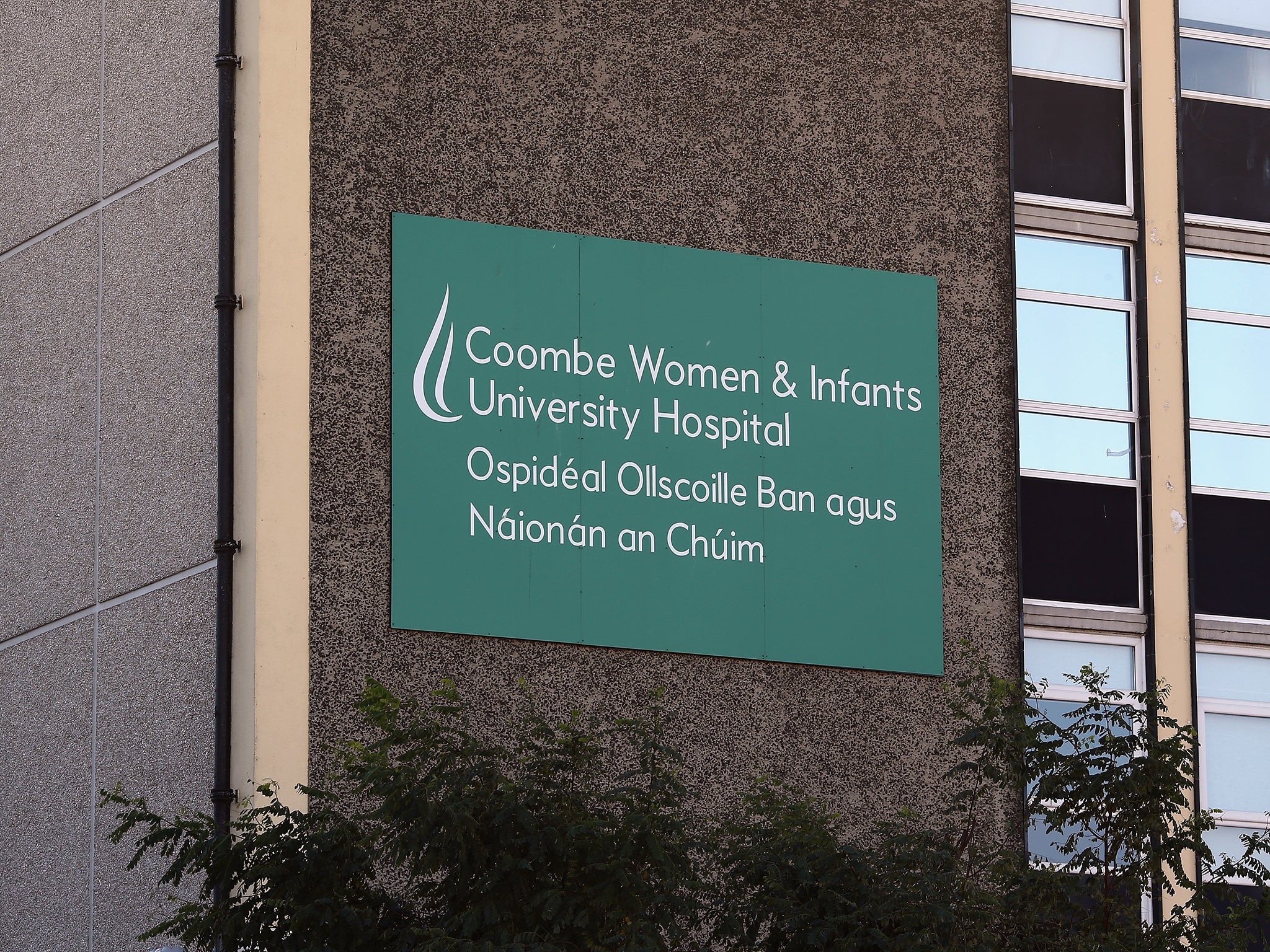 The Coombe Women and Infants University Hospital said the claim was 'untrue'