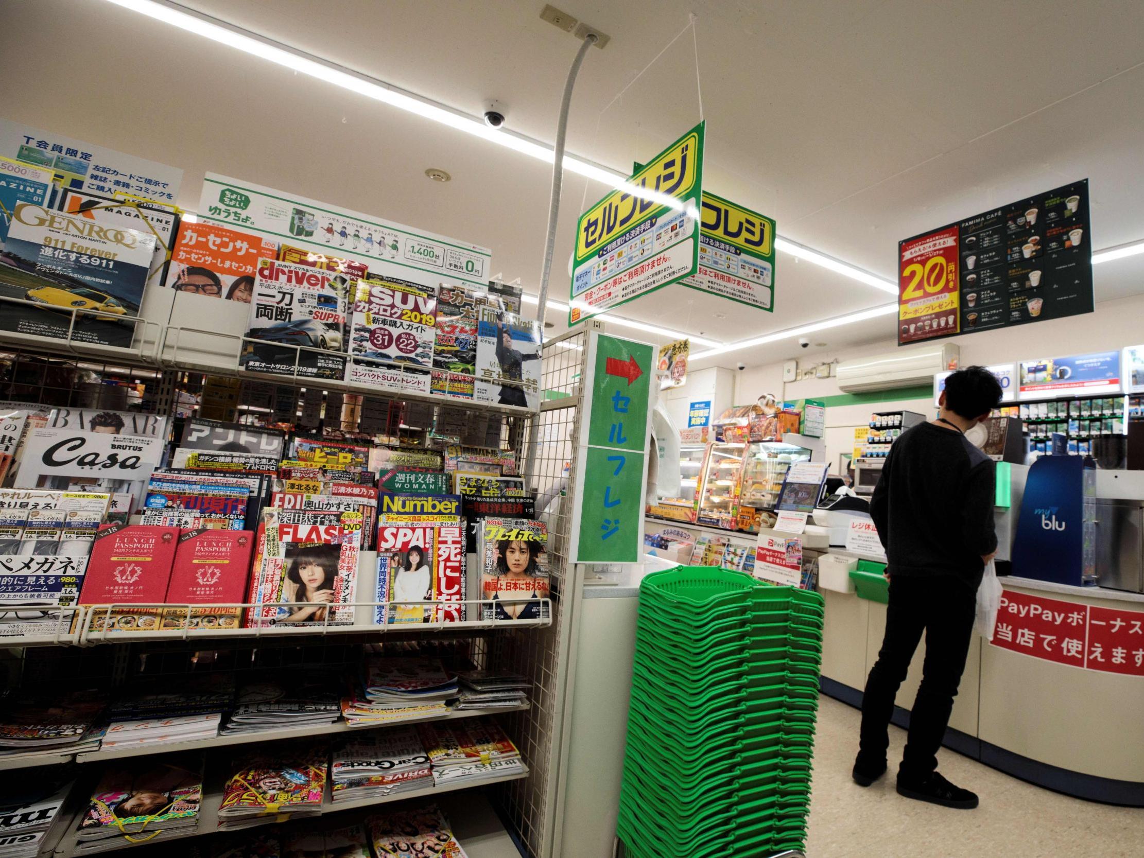 Magazine racks are usually close to the front of the store and are not covered