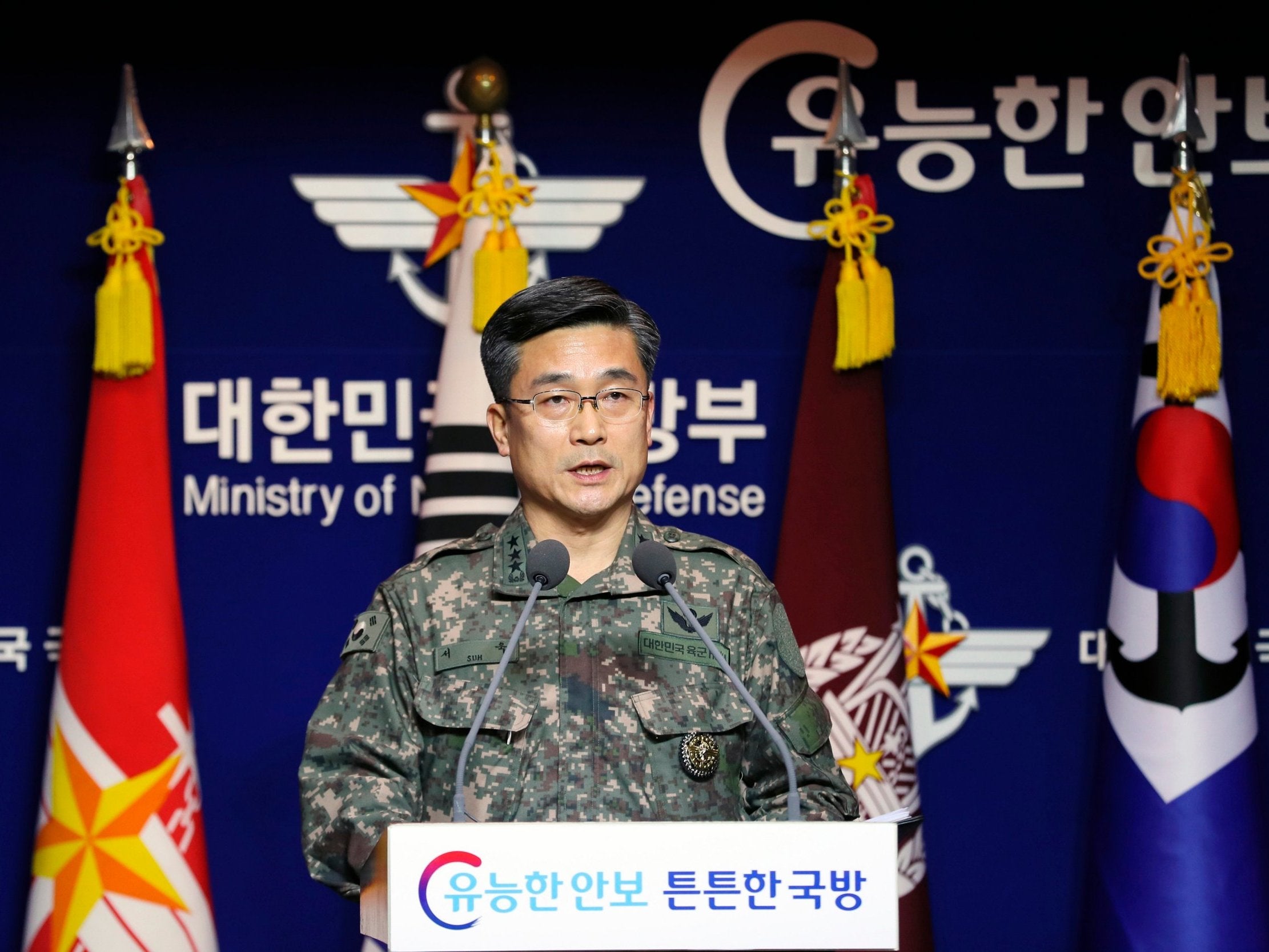 South Korea’s Joint Chiefs of Staff spokesman Suh Wook