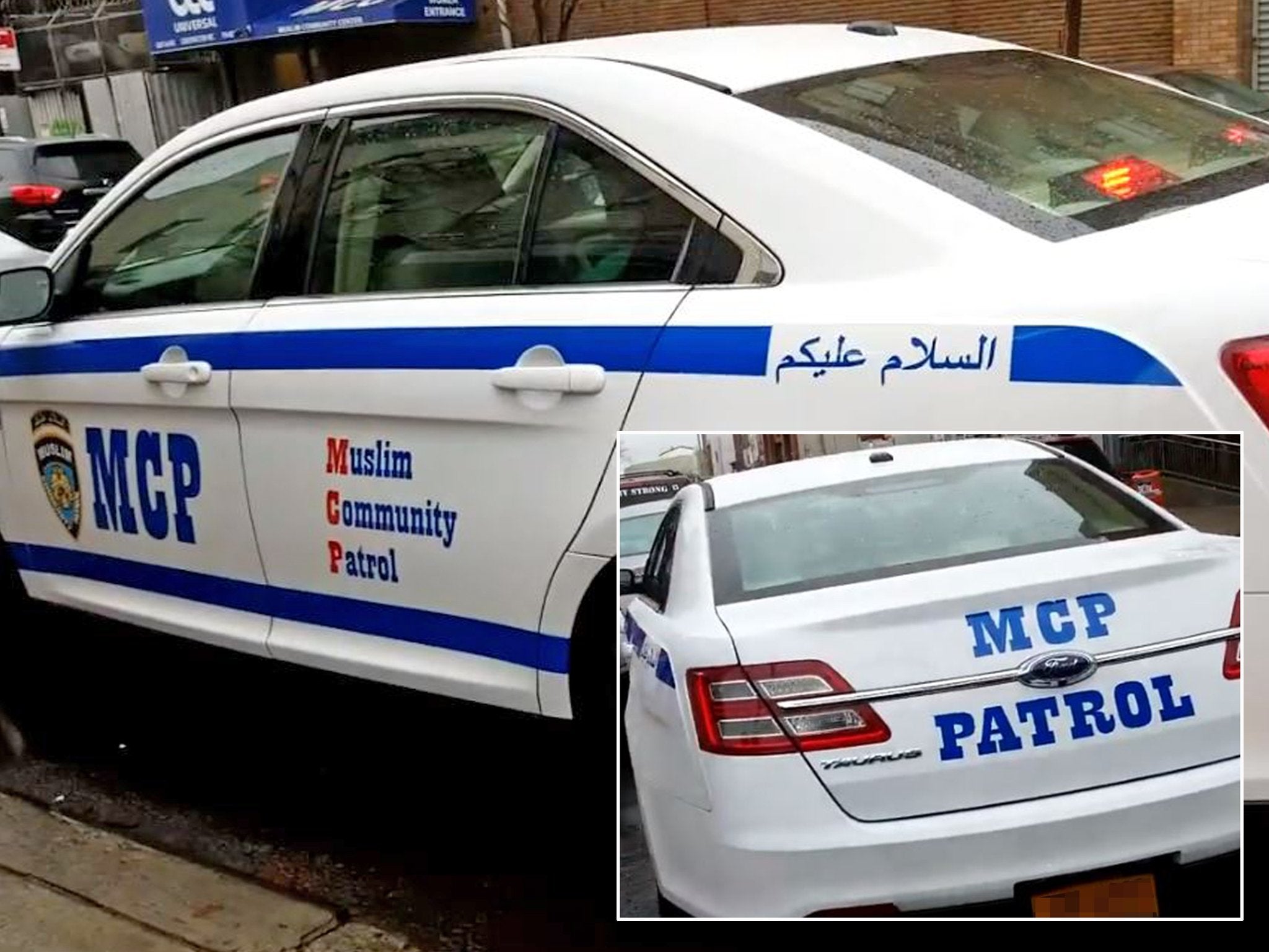 Muslim Community Patrol cars have been criticised for looking like official police vehicles