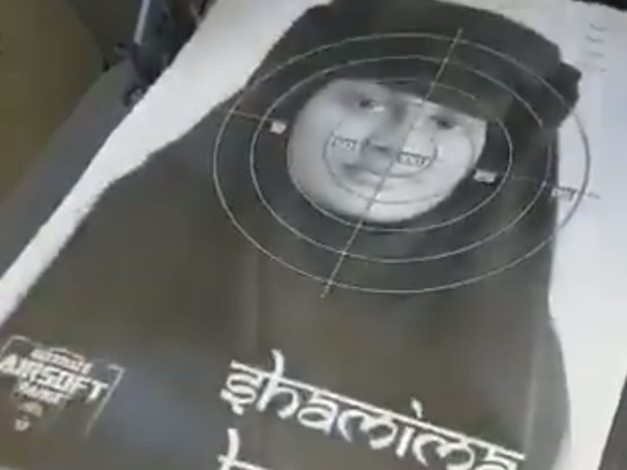 The Ultimate Airsoft Range posted footage of the targets being printed on Twitter (Twitter/Victoria Derbyshire programme)