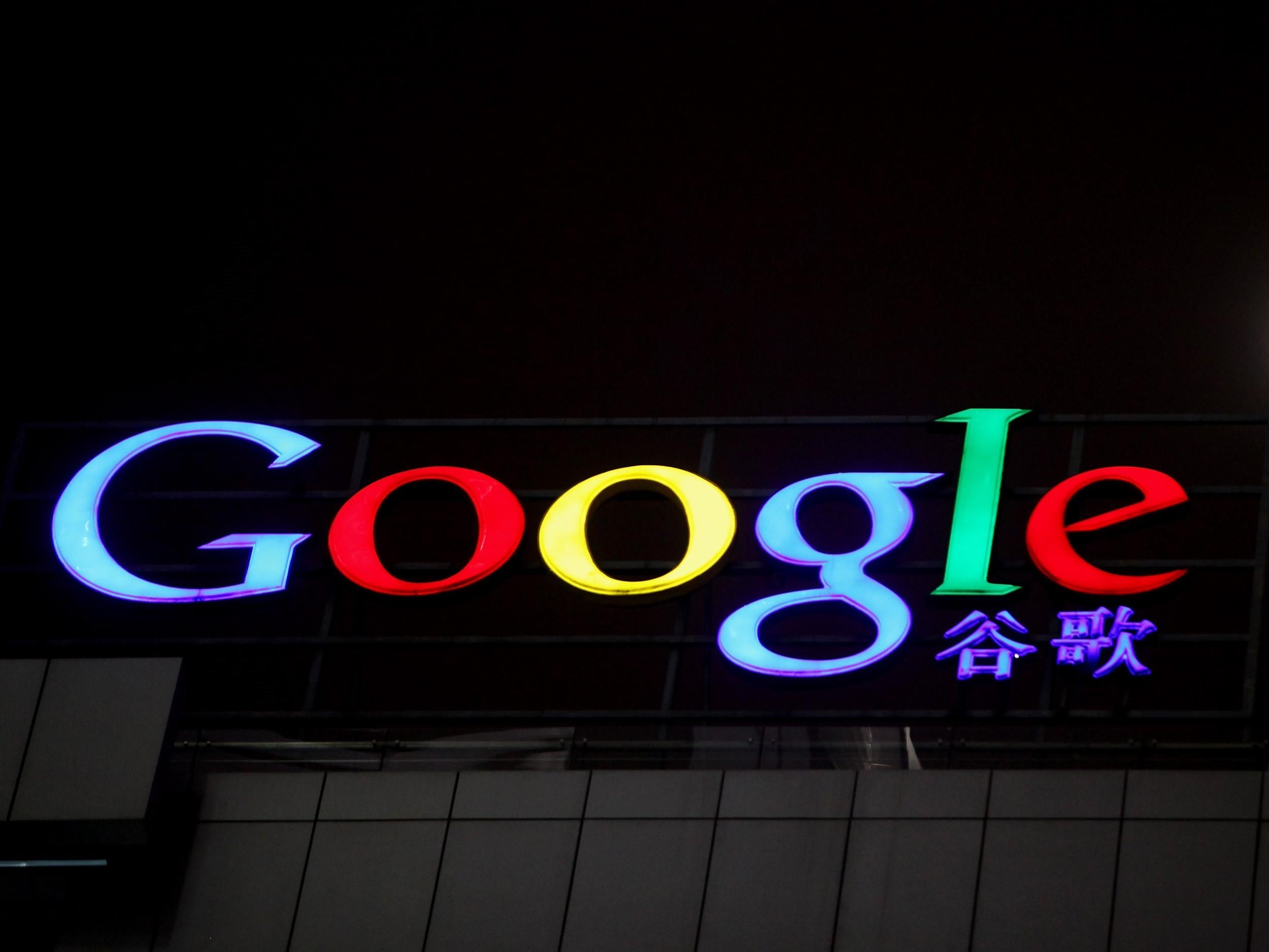 The Google logo at its China headquarters building on 23 March, 2010 in Beijing, China