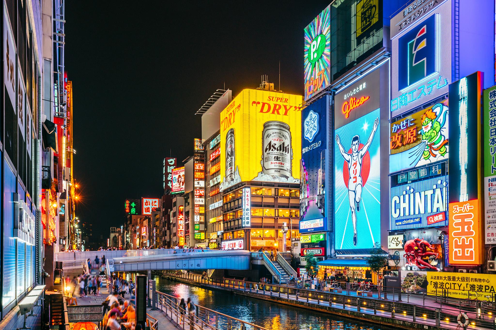 Head for Osaka’s neon-lit Dotonbori strip