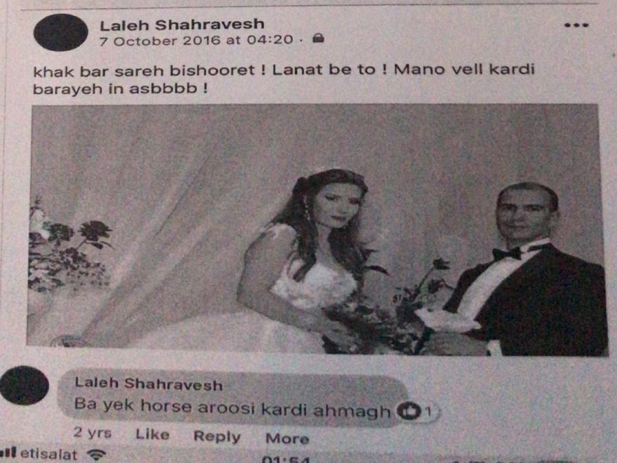 British mother Laleh Shahravesh called her ex-husband’s new wife a ‘horse’ after discovering Facebook pictures of the wedding to the younger woman in 2016