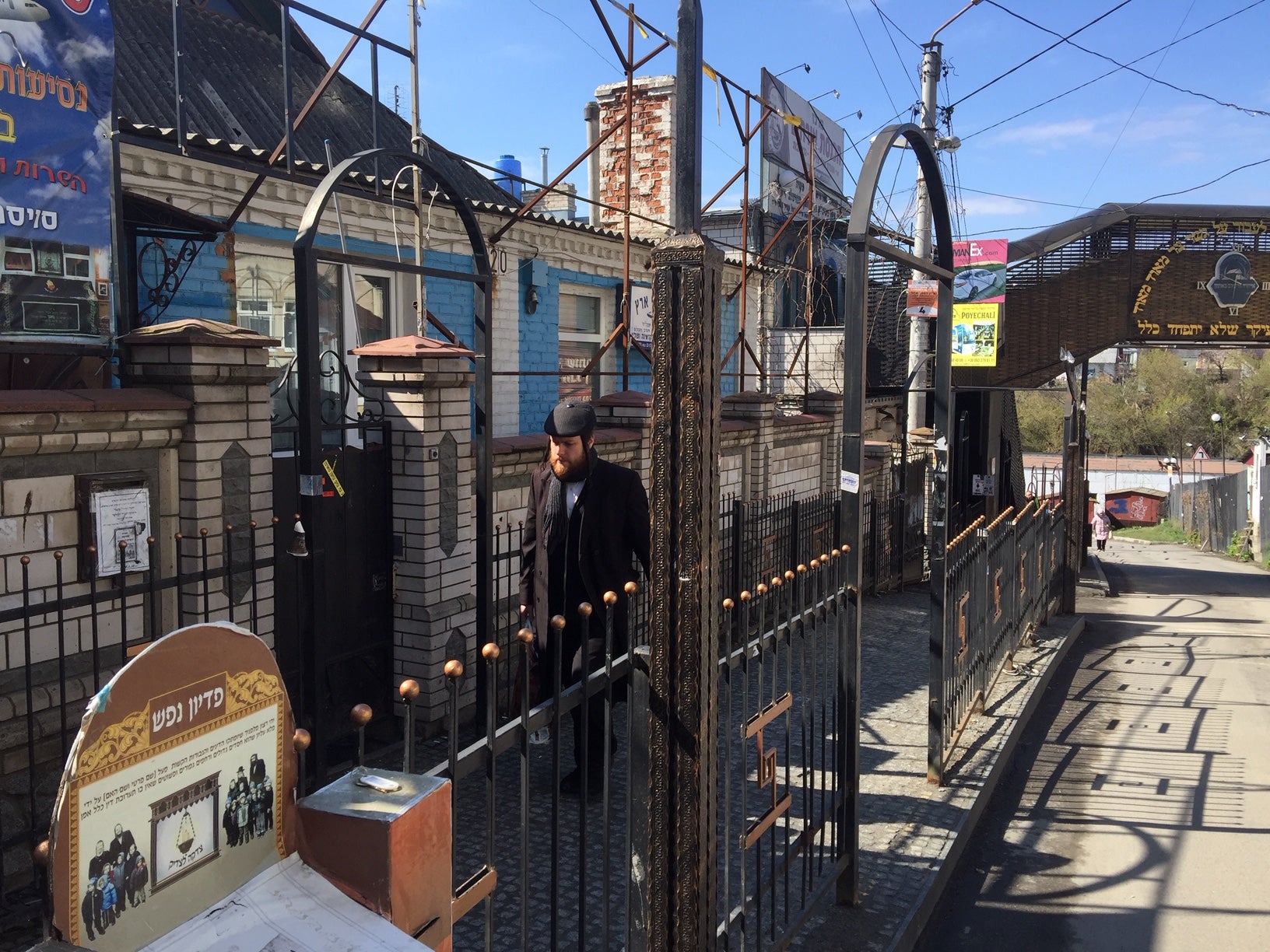 Hasidic pilgrims have travelled to Uman for two hundred years to visit Rabbi Nachman's tomb