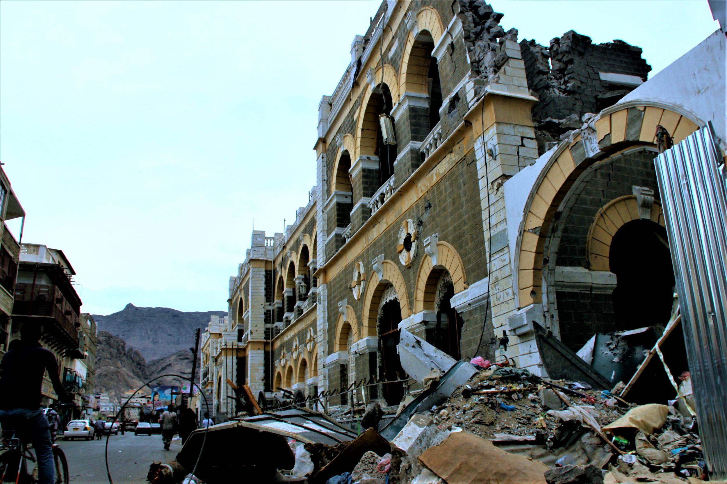 The Military Museum in Aden in 2015 (Charlene Rodrigues)