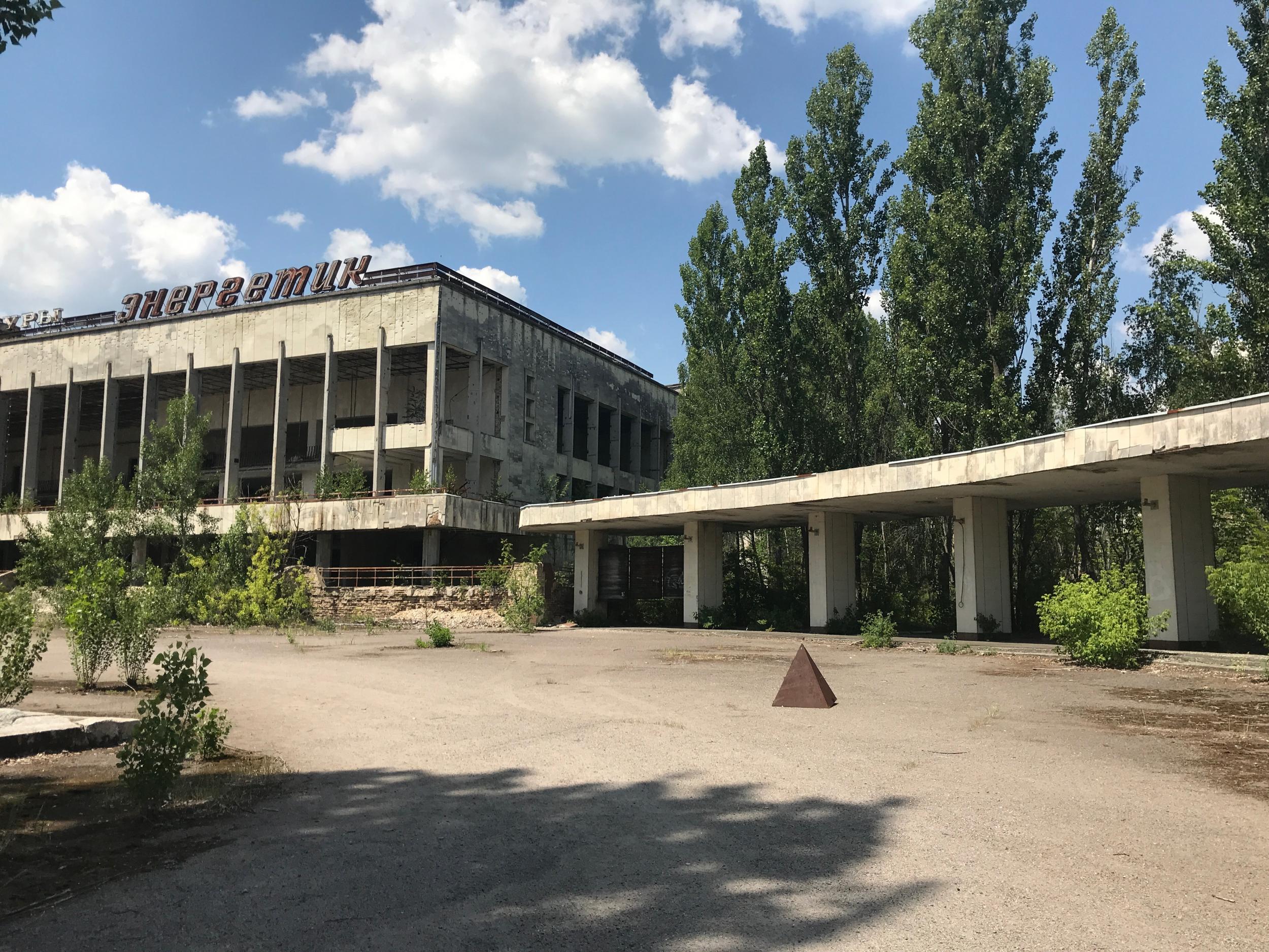 The modernist cultural centre in Pripyat, a city once home to nearly 50,000 people