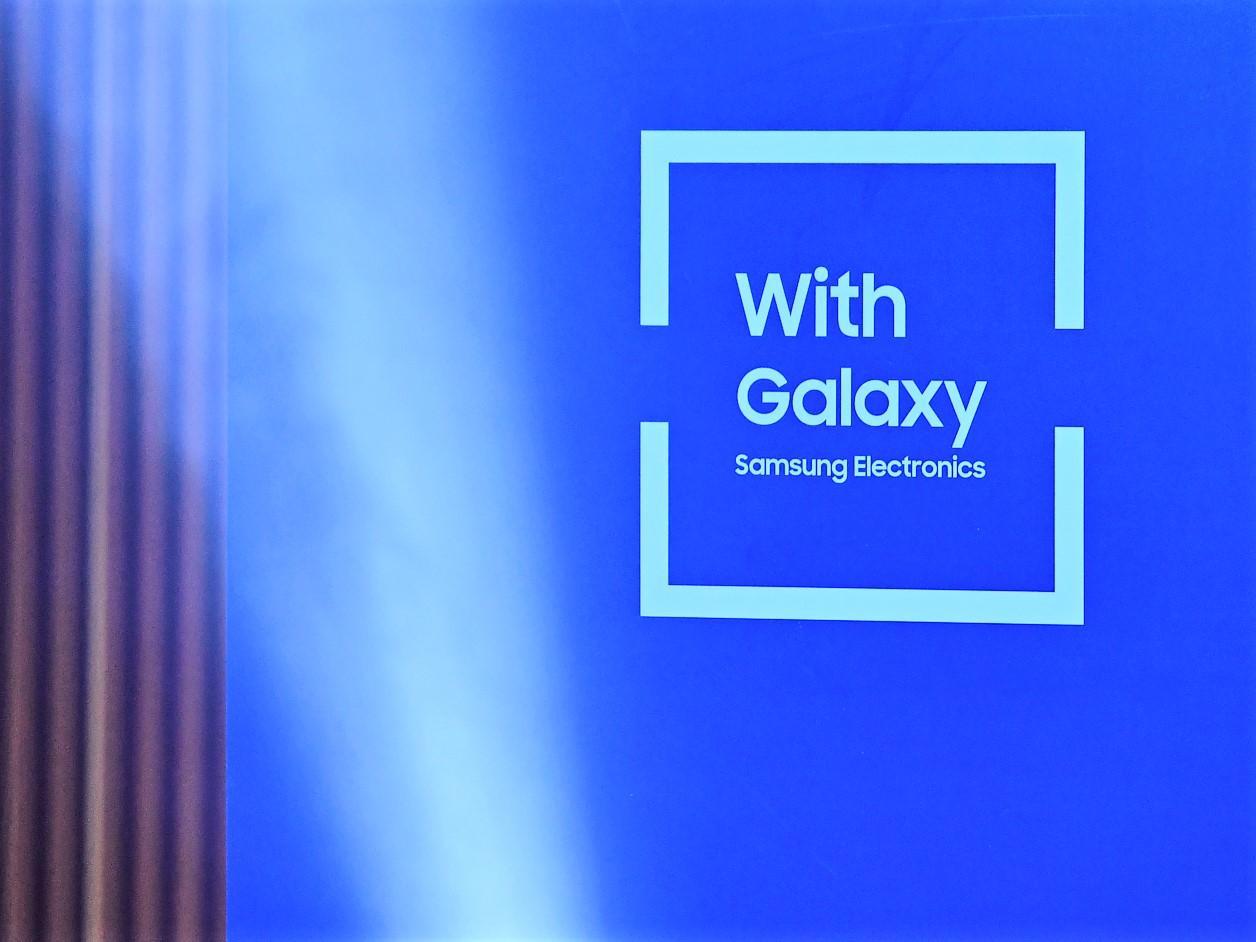 Samsung invited media to its Unpacked event in New York on 7 August