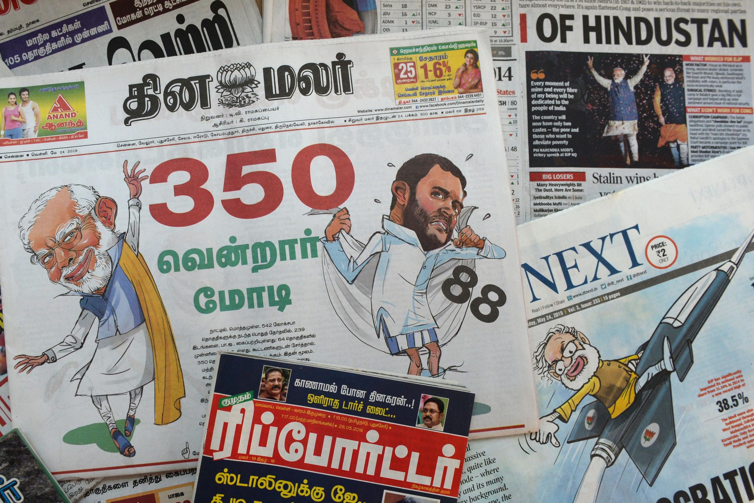 The front pages of Indian newspapers with news of Indian prime minister Nadendra Modi general election victory (Getty)