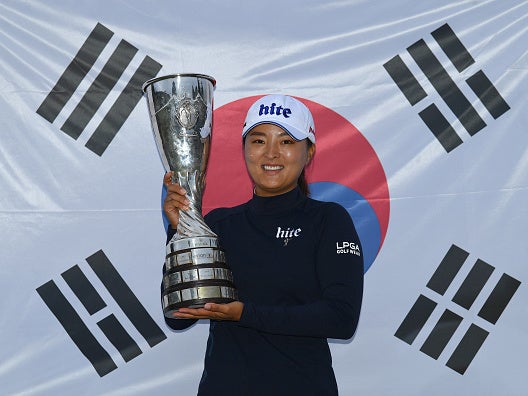 Ko Jin-Young celebrates