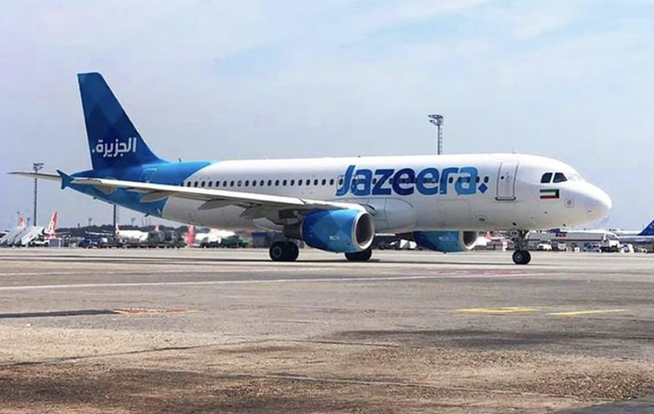 Gulf hub: Jazeera Airways is a small low-cost operator based in Kuwait