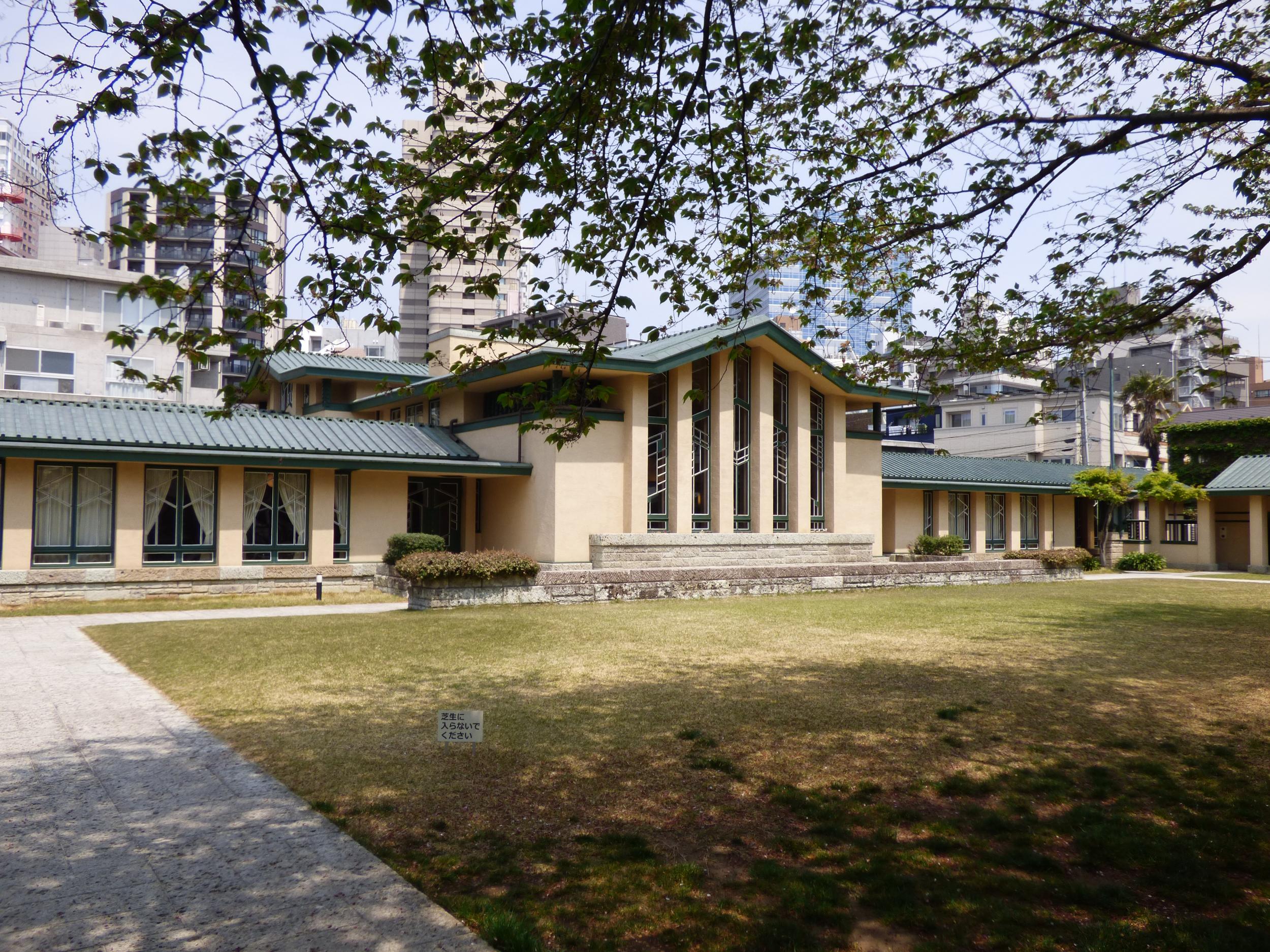 Jiyu Gakuen Girls’ School