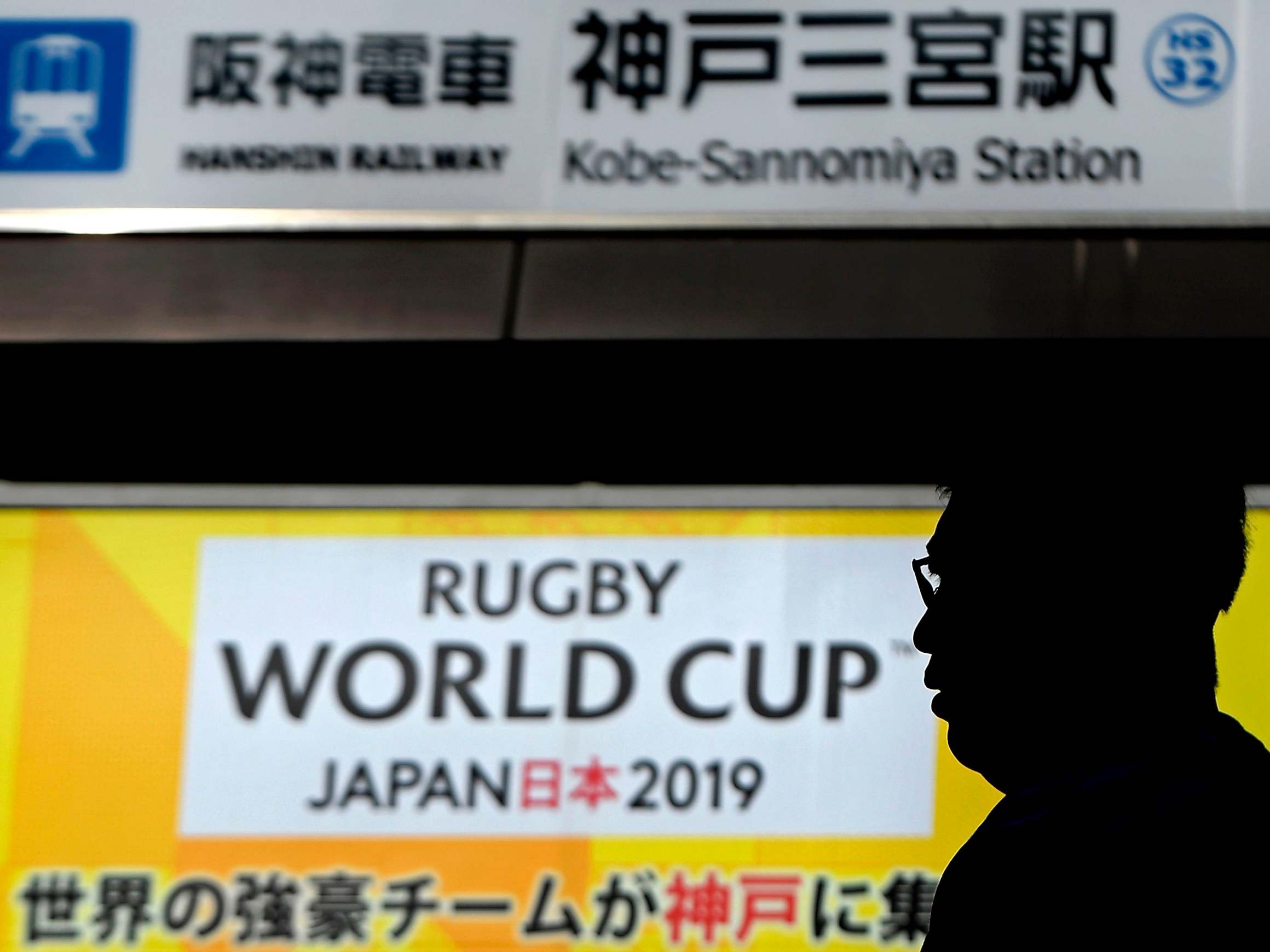 Japan has started to embrace the World Cup as its own