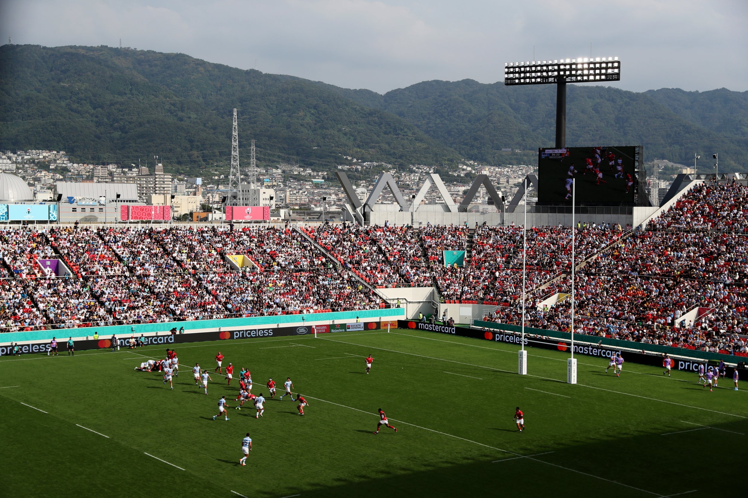 Hanazono's beautiful stadium staged Argentina's victory over Tonga (Getty)