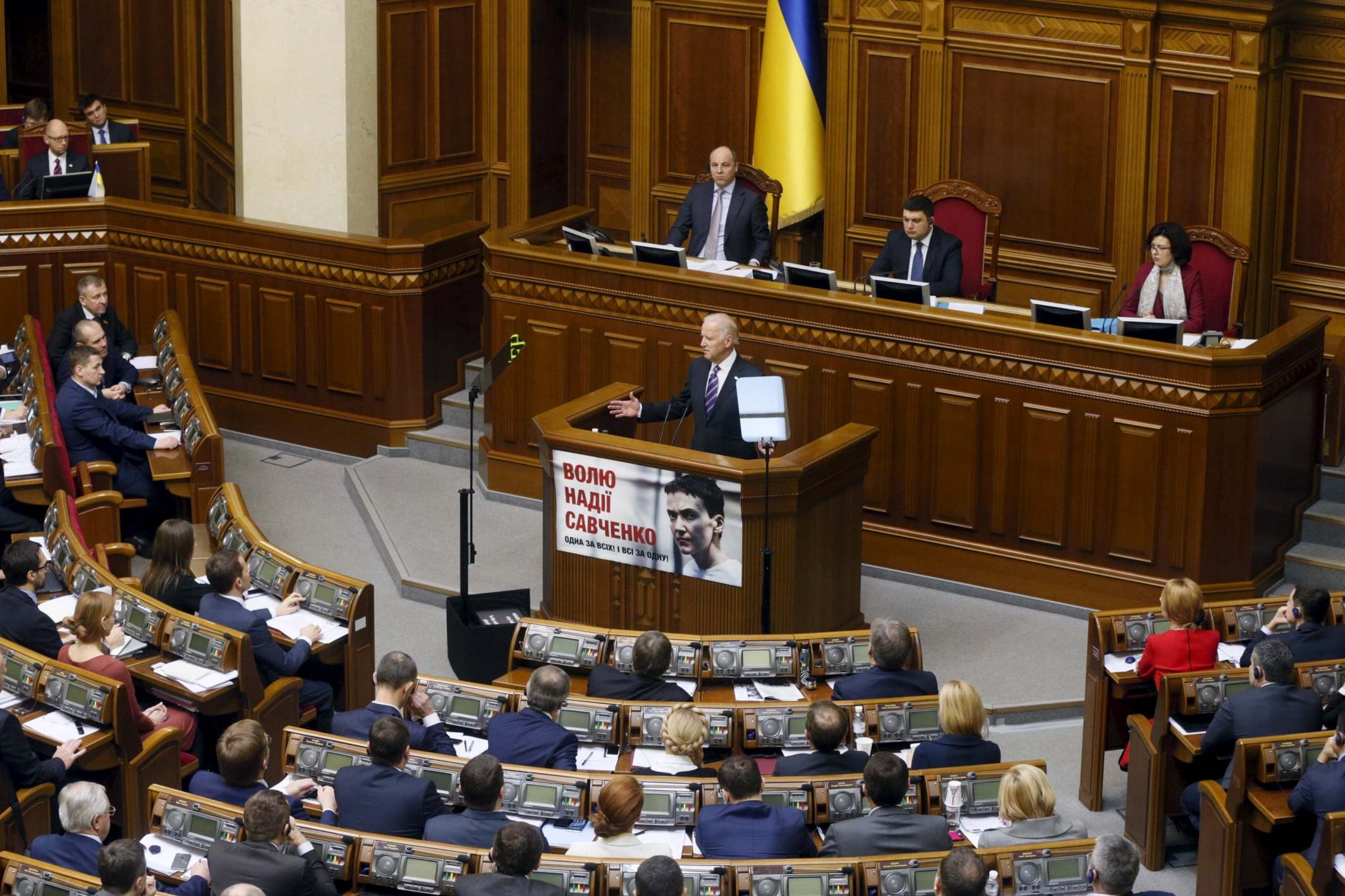 Joe Biden speaks in Ukraine’s parliament in December 2015. It was on this trip that he pressed Petro Poroshenko to fire his much-criticised general prosecutor