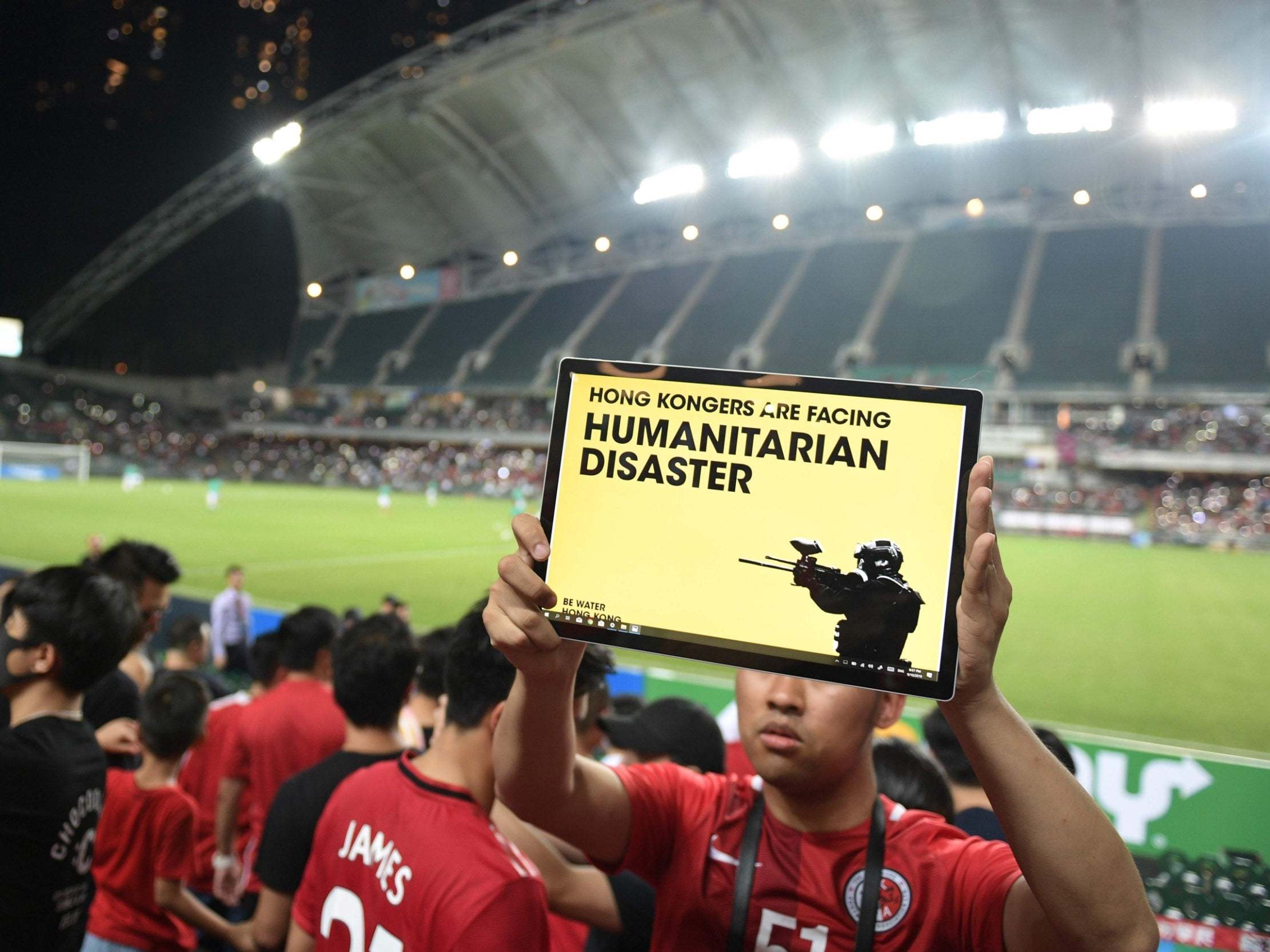 Hong Kong fans turned their back on the Chinese national anthem