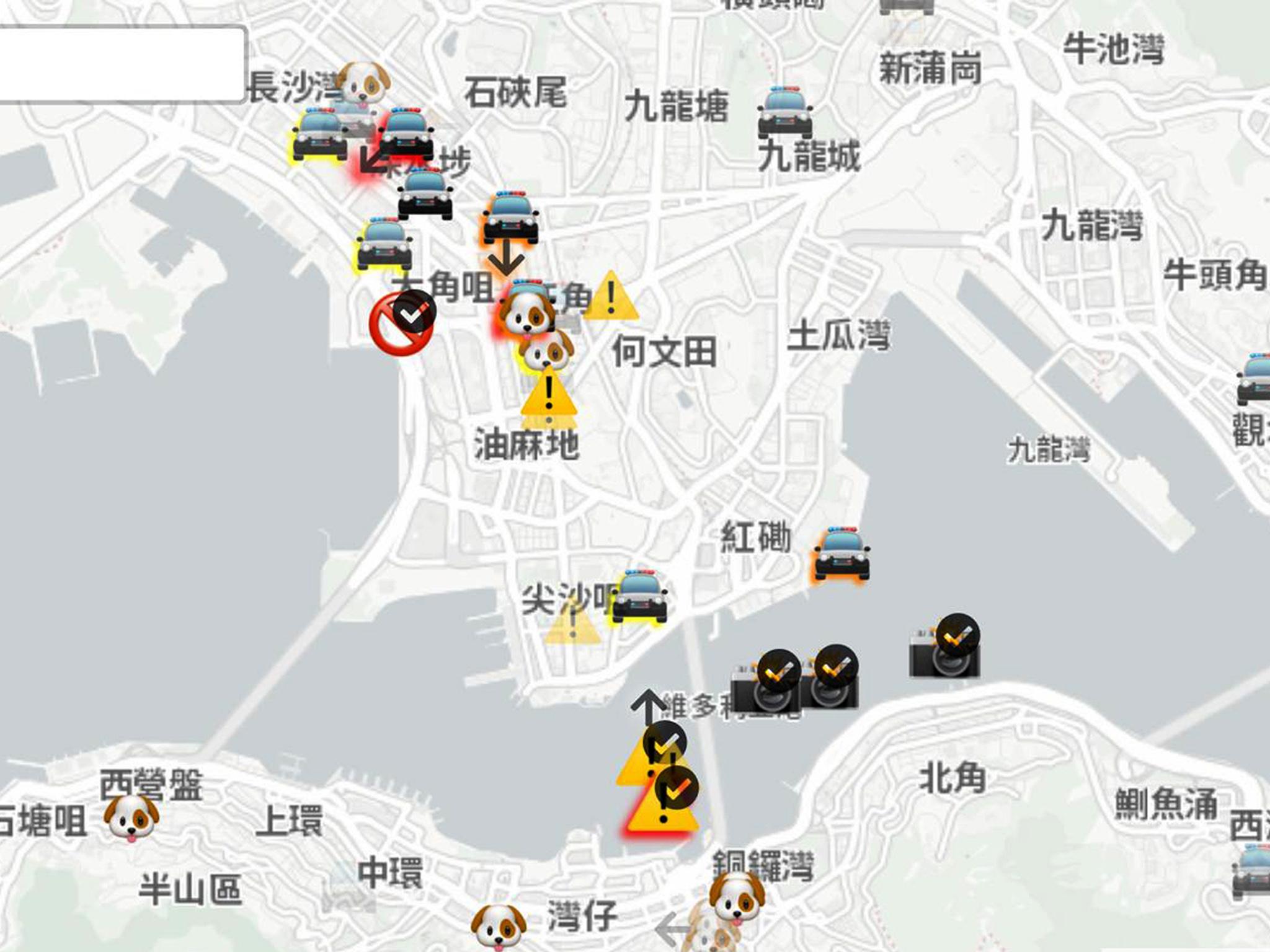 Authorities claim the app (pictured) was being used by protesters to attack police