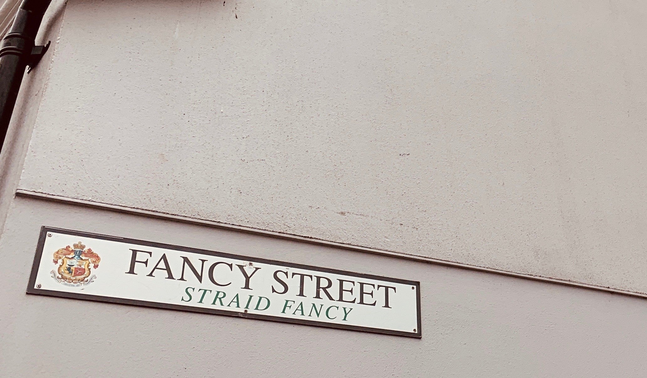 Fancy Street? It’s up to you to make up your mind