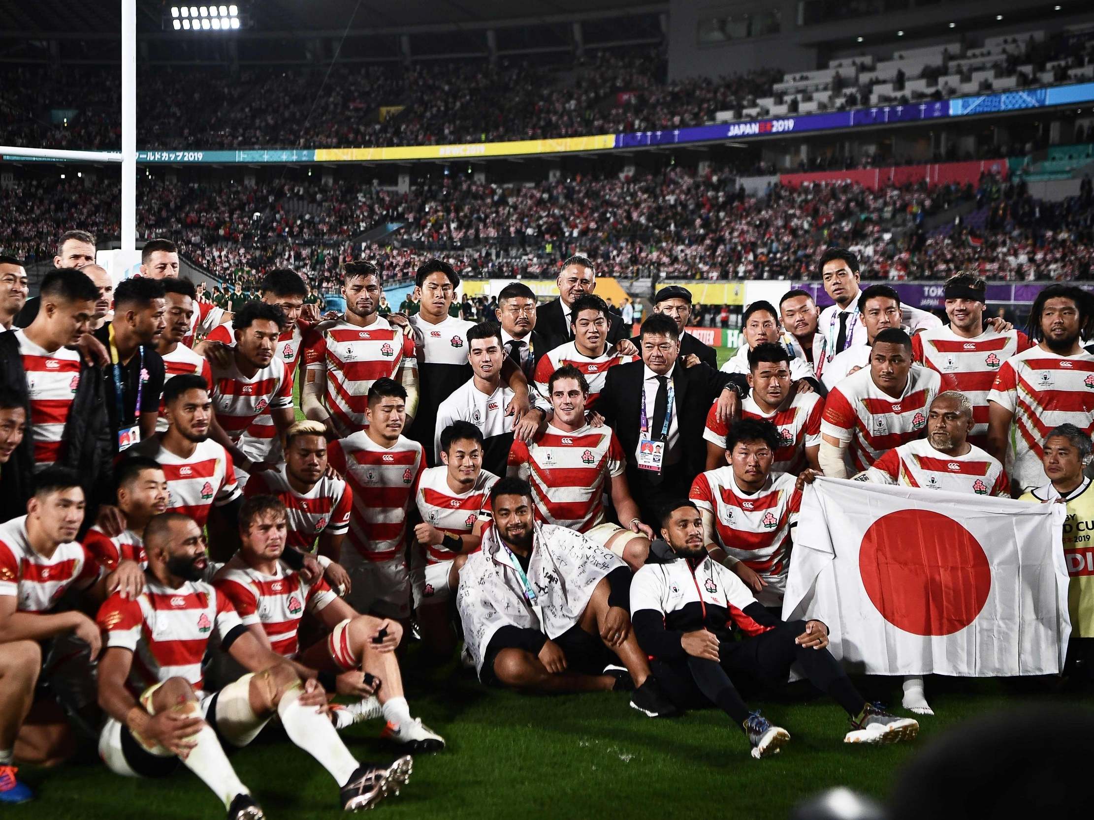 The Japanese team following their defeat by South Africa