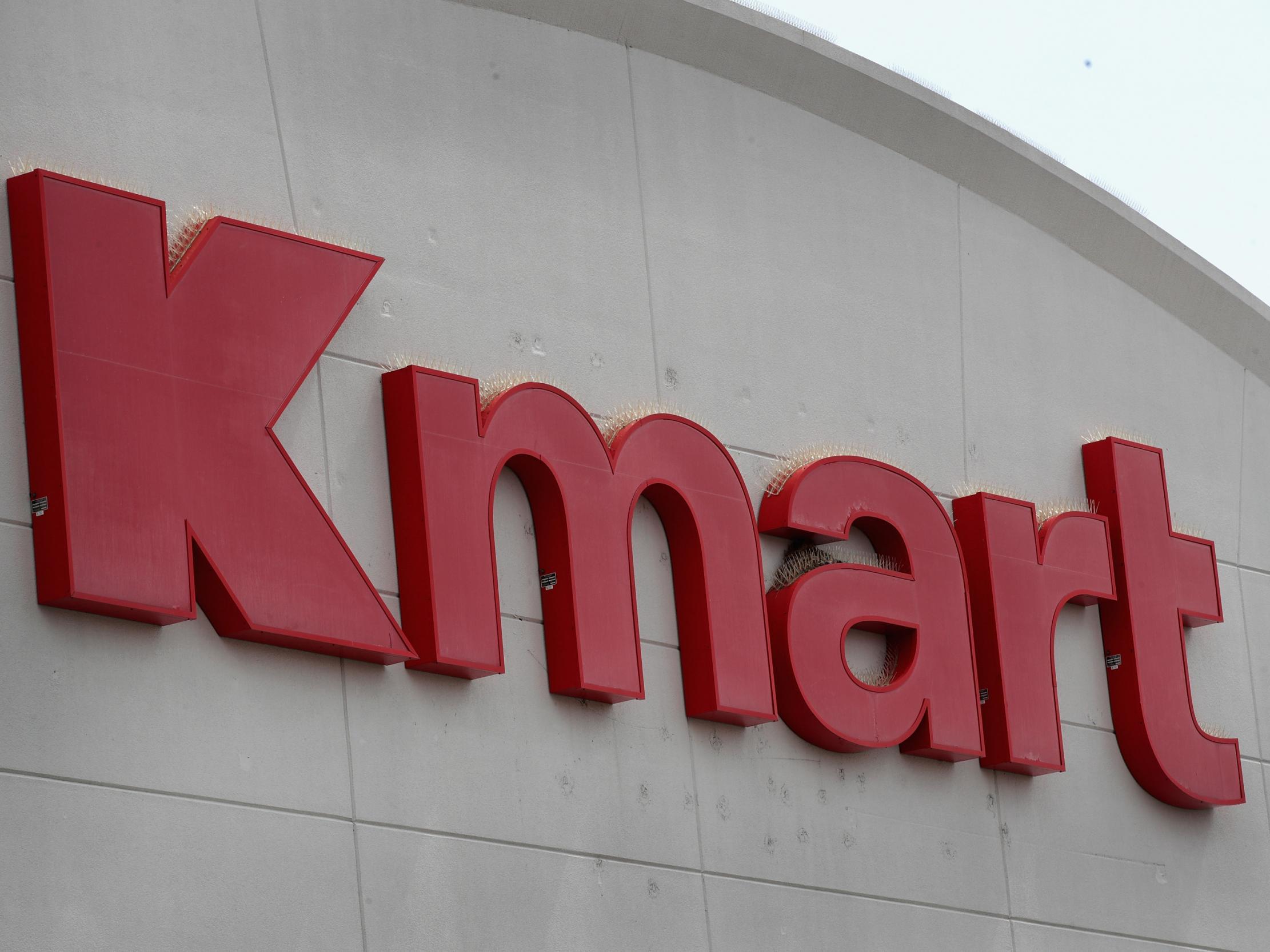 A Kmart store in Elmhurst, Illinois, in August 2017