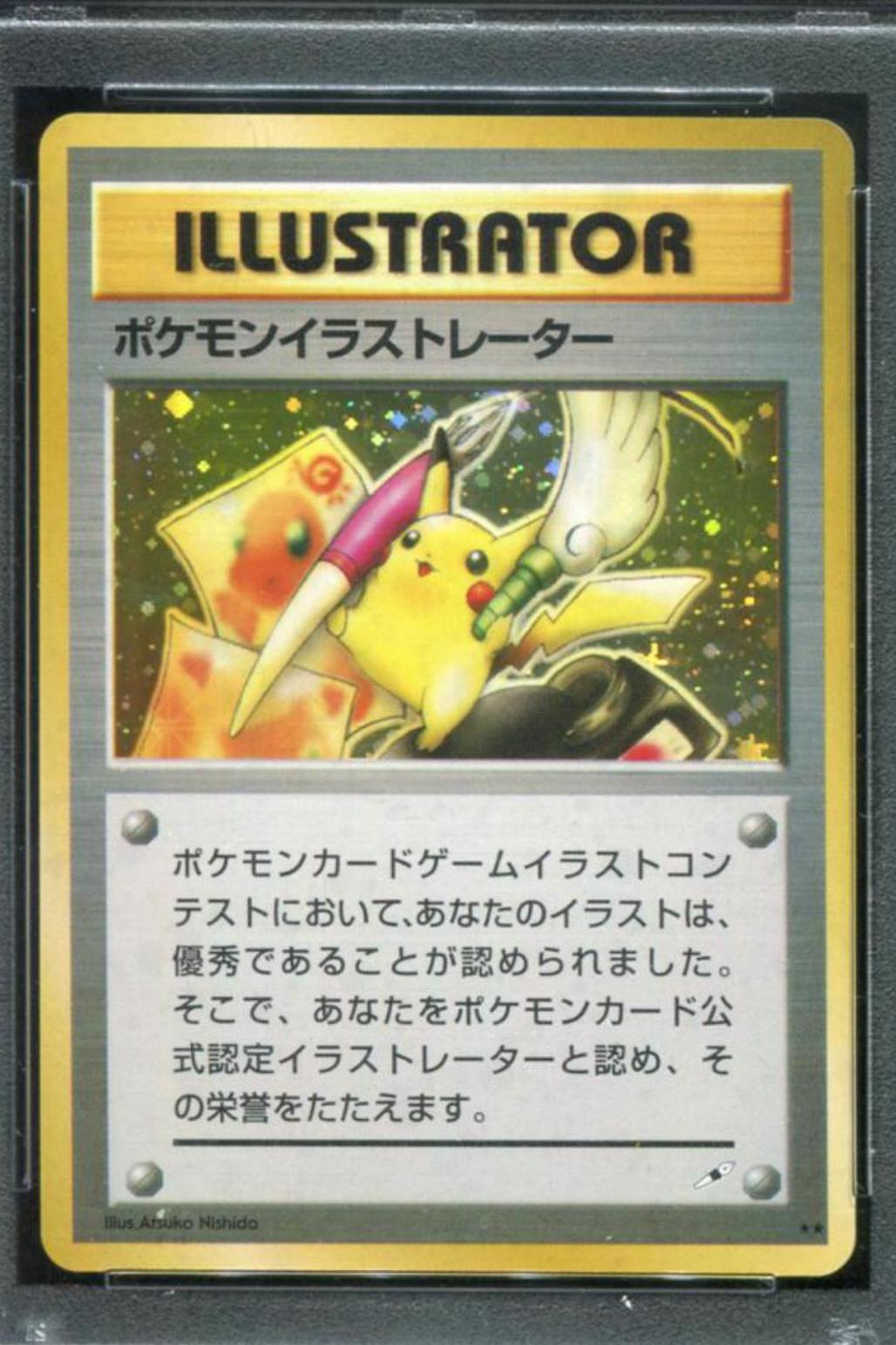 The Pokémon Illustrator card, which sold at auction for $195,000