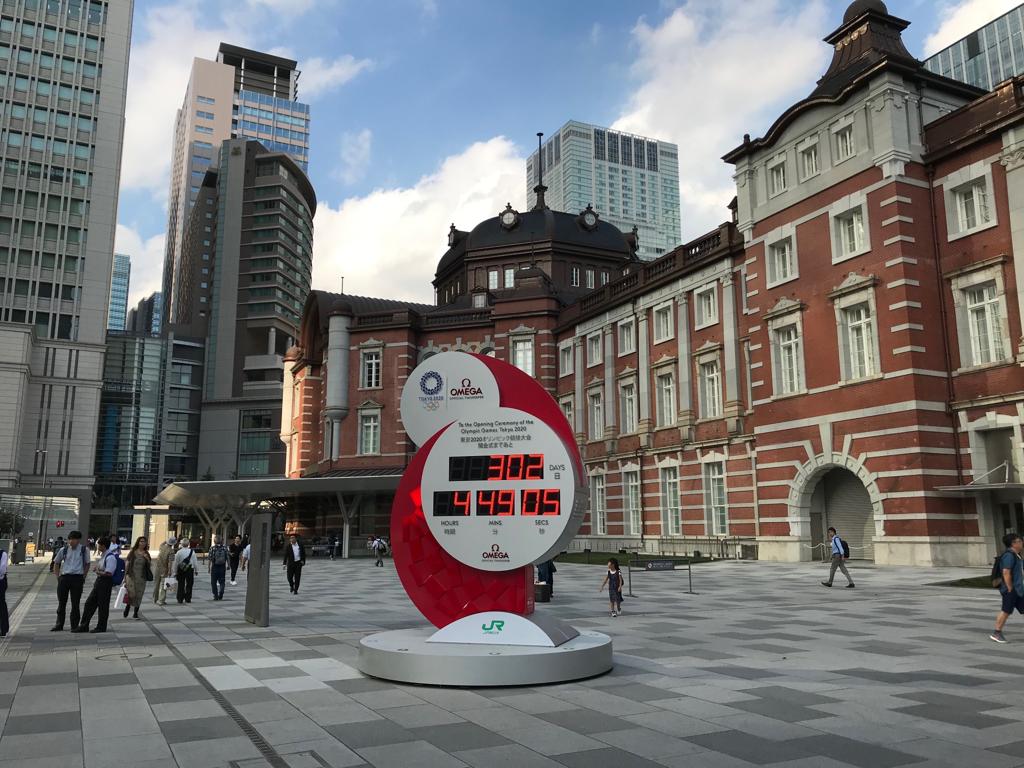 The countdown is on for Tokyo 2020