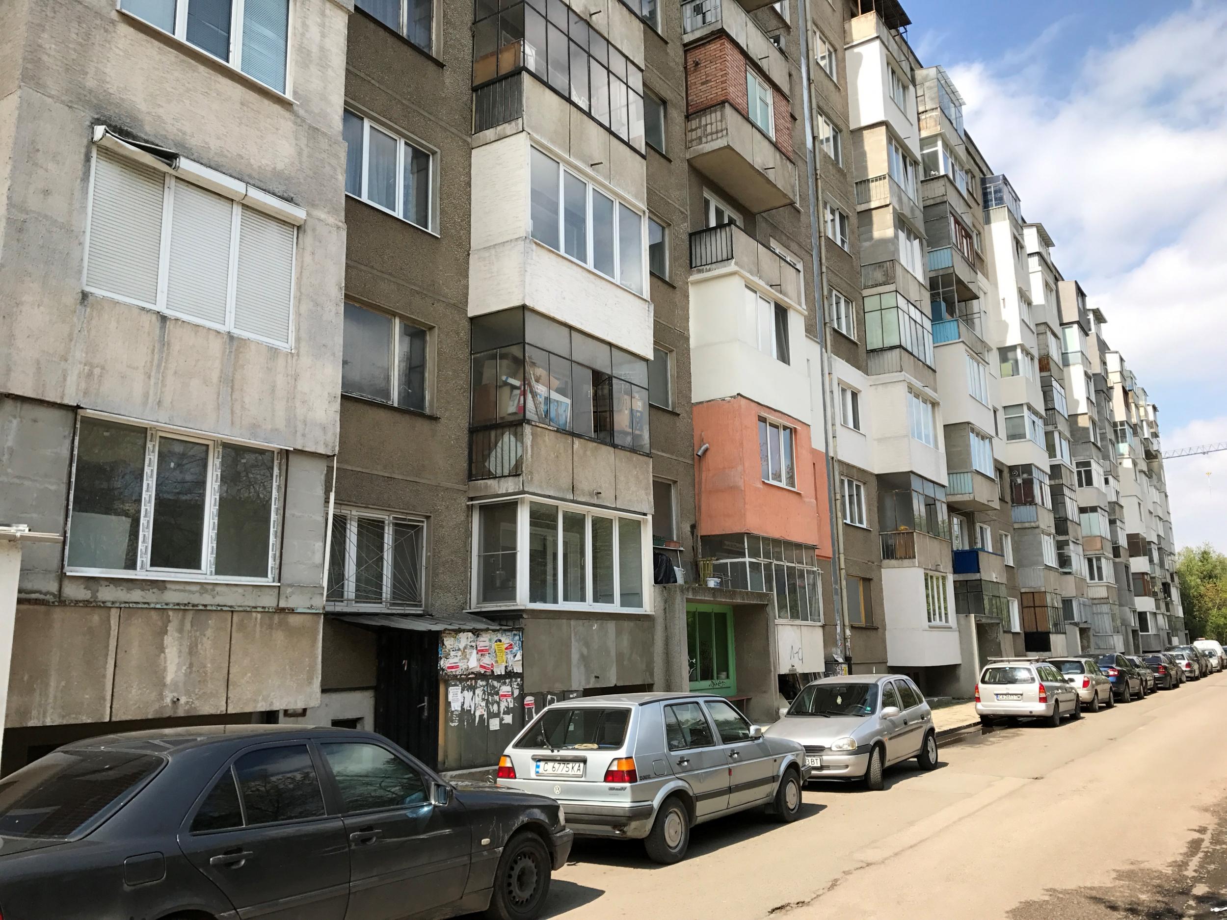 A photo taken in 2017 in the neighbourhood of ‘Mladost’ in Sofia. Mladost means ‘youth’ in Bulgarian ( Nikolay Nikolov)