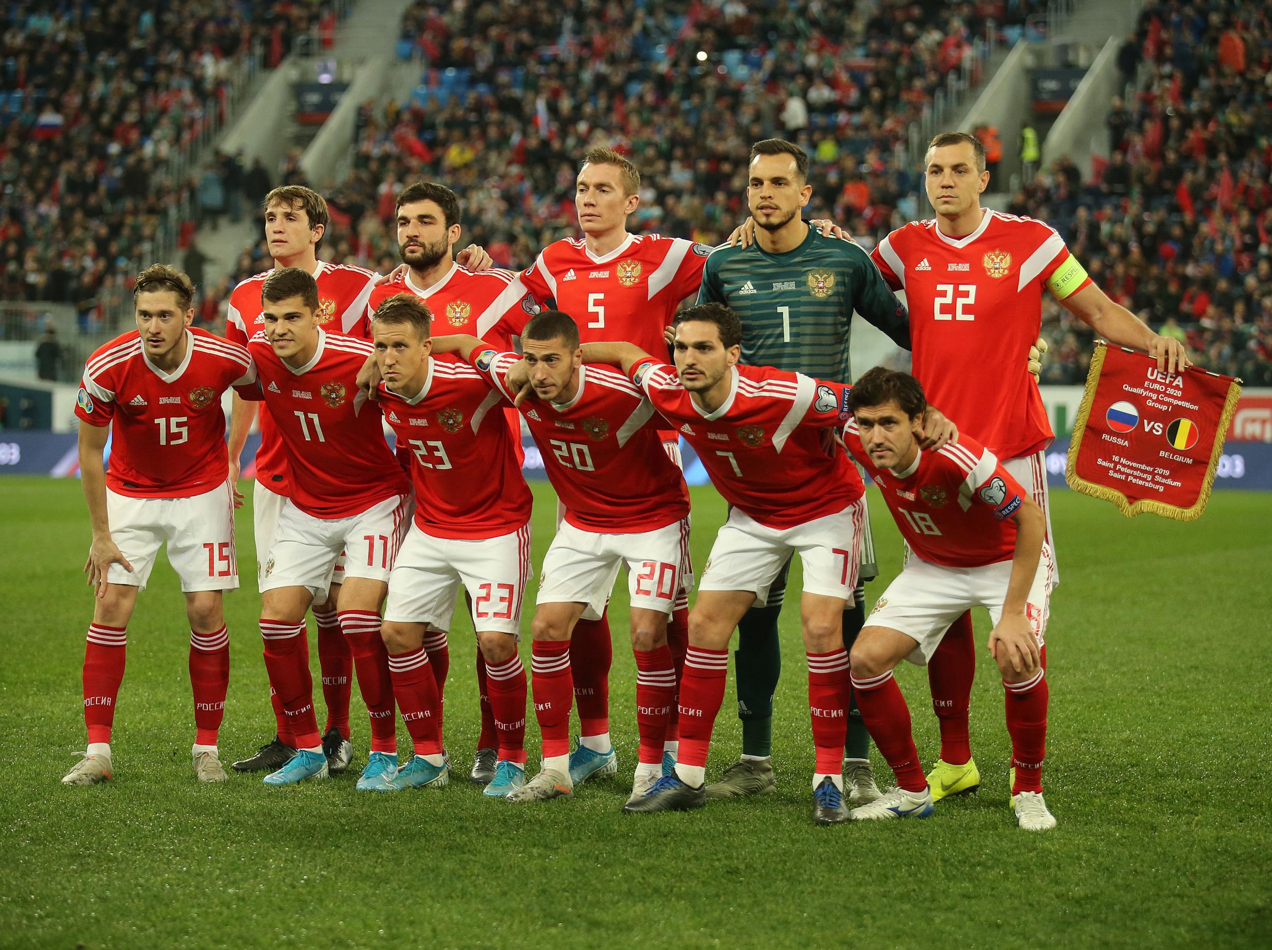 The Russian team pictured in their 'old' Adidas kit