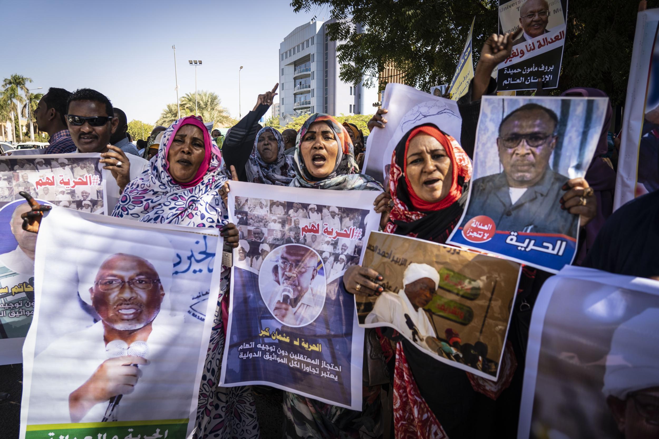 Families of former regime figures and their associates protest in Khartoum against the detention of their relatives