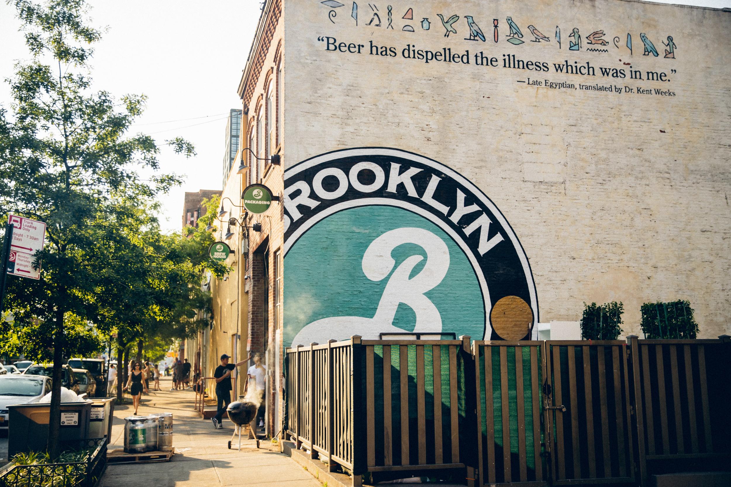 Brooklyn Brewery in Williamsburg (NYC &amp; Company)