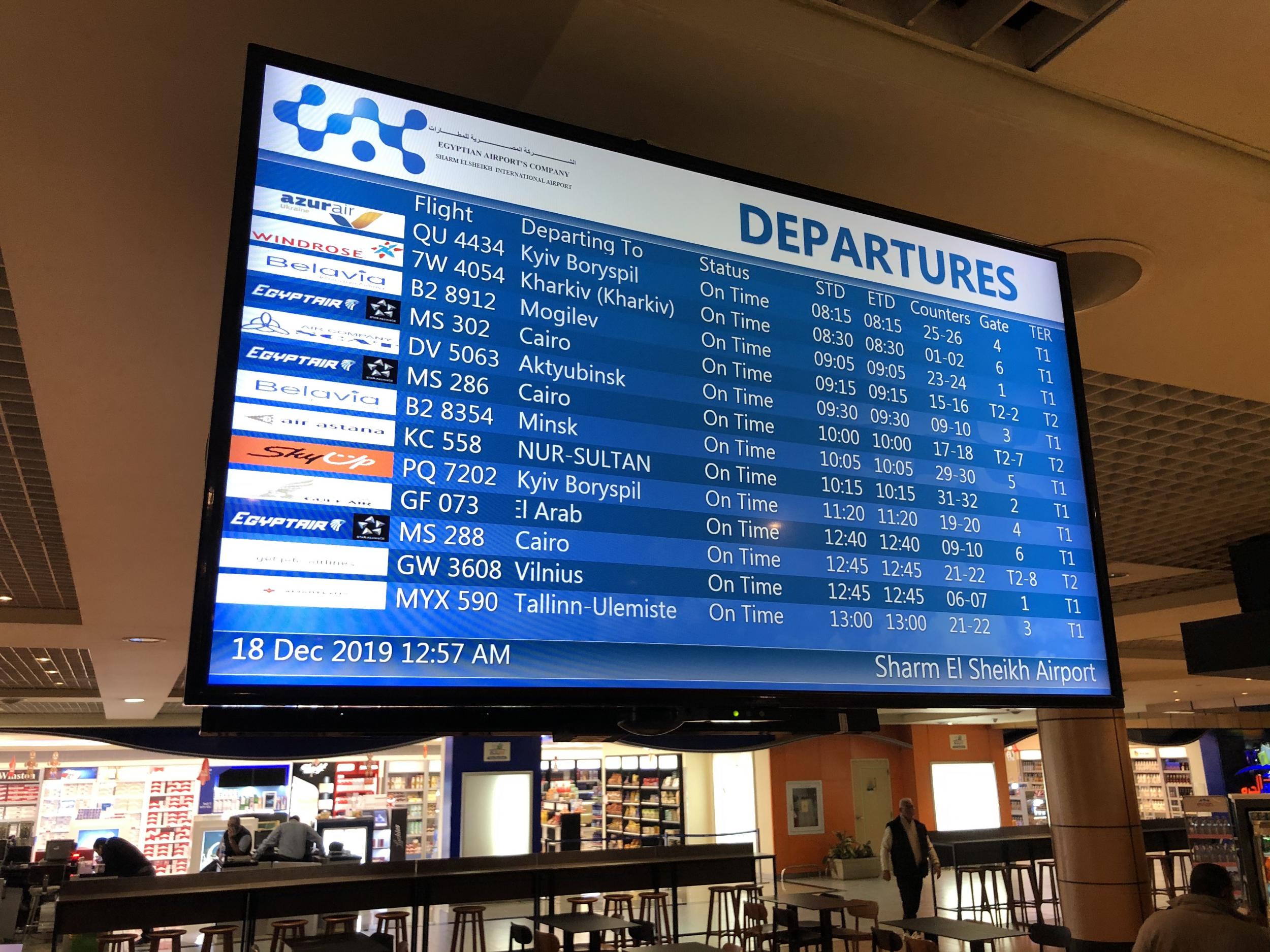 Screen shot: the departures from Sharm el Sheikh airport