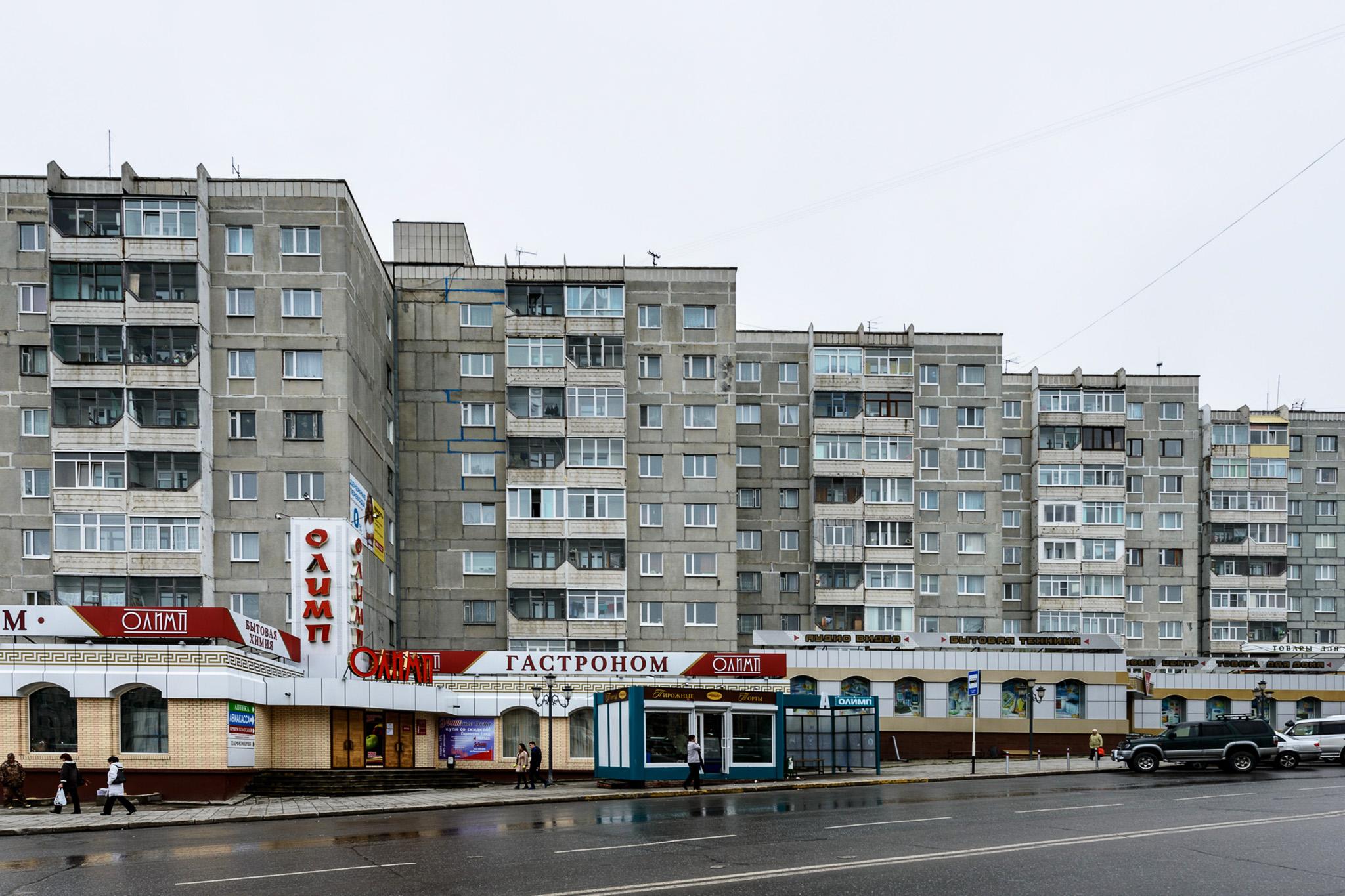 Magadan was founded in 1929 and now it’s the administrative centre of the region