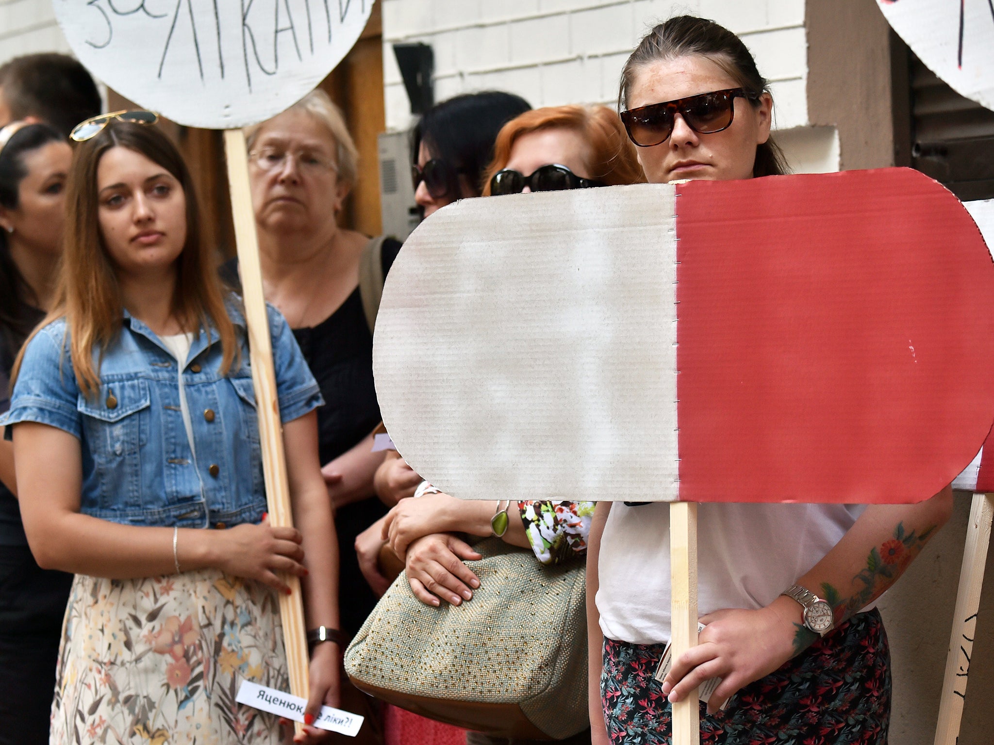 HIV-infected patients protest in Kiev