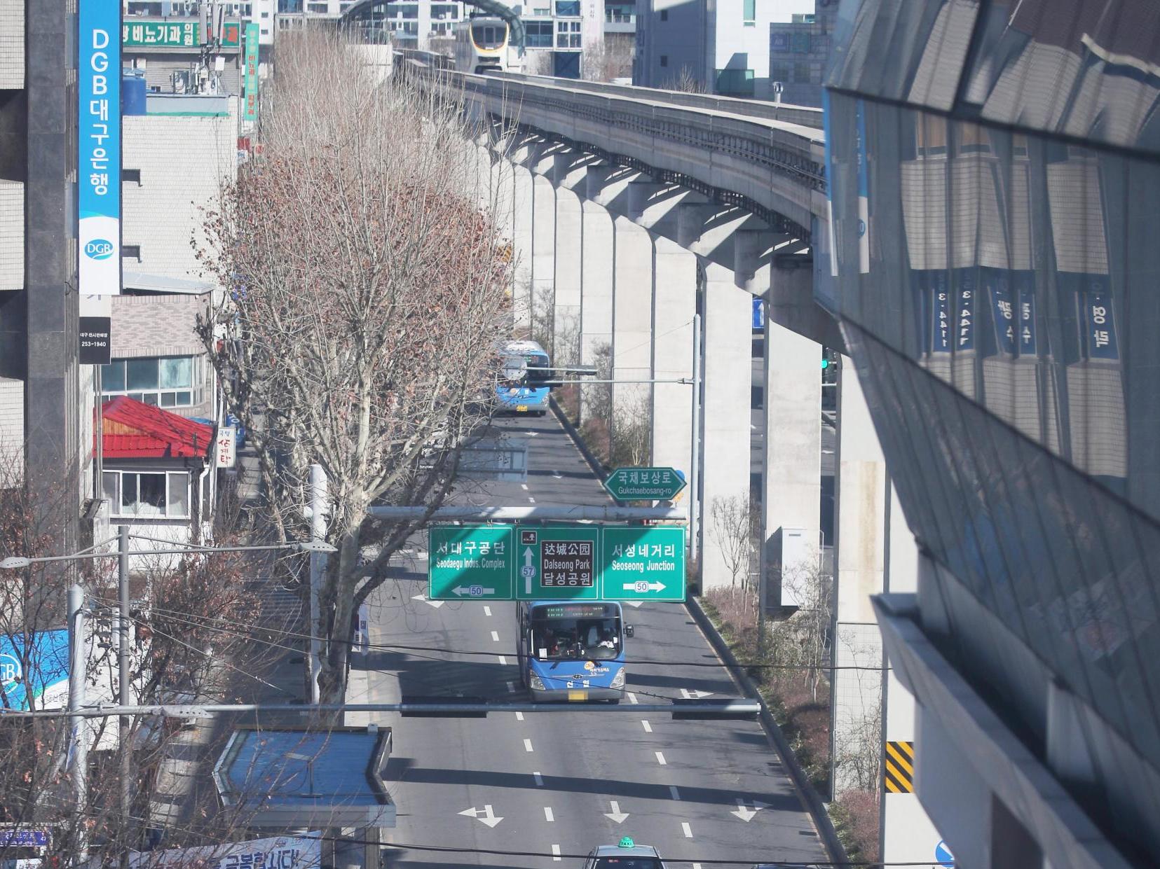 Empty streets in Daegu, South Korea, on 23 February, 2020.