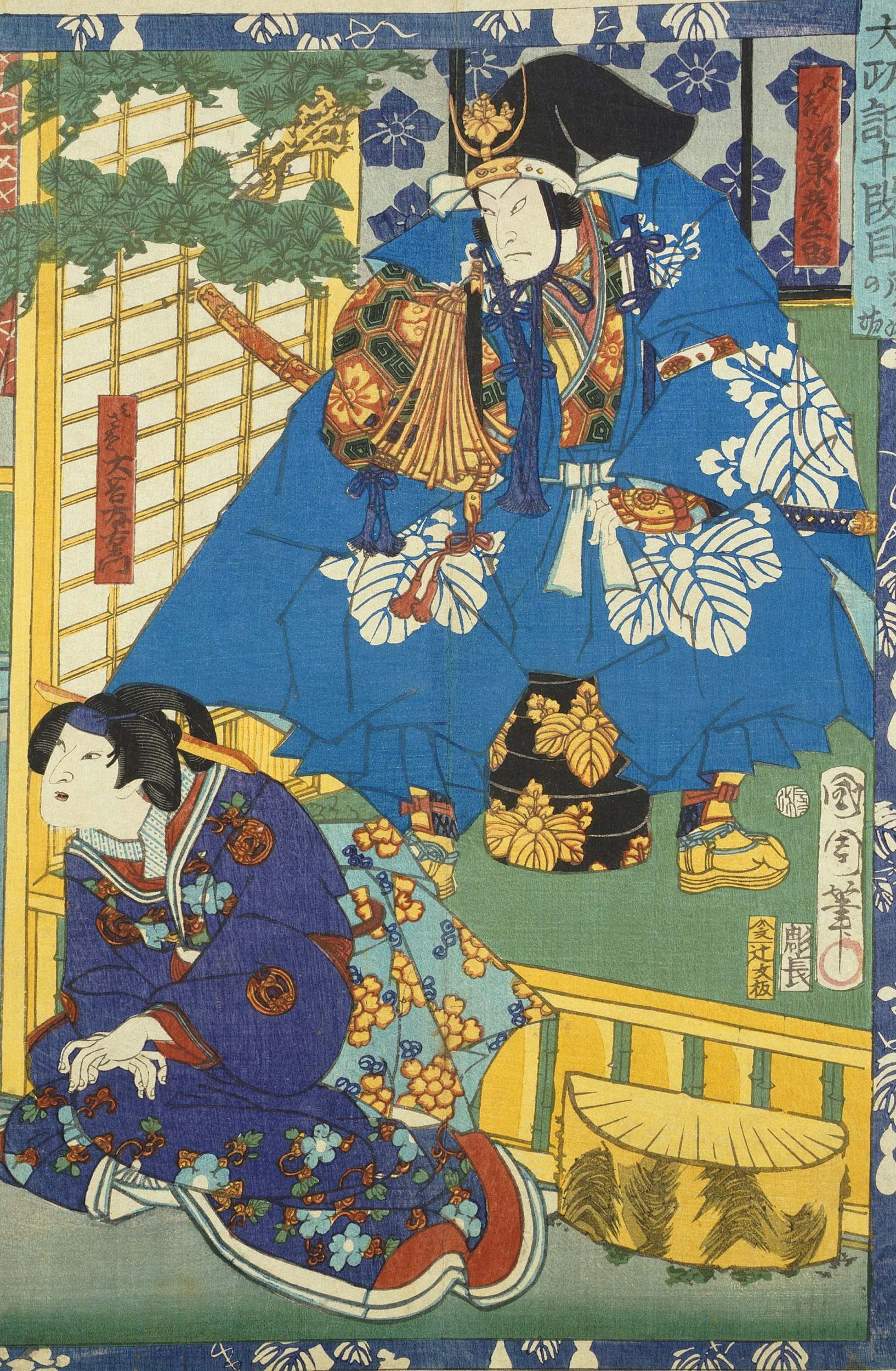 A print of Kabuki theatre from the 18th century
