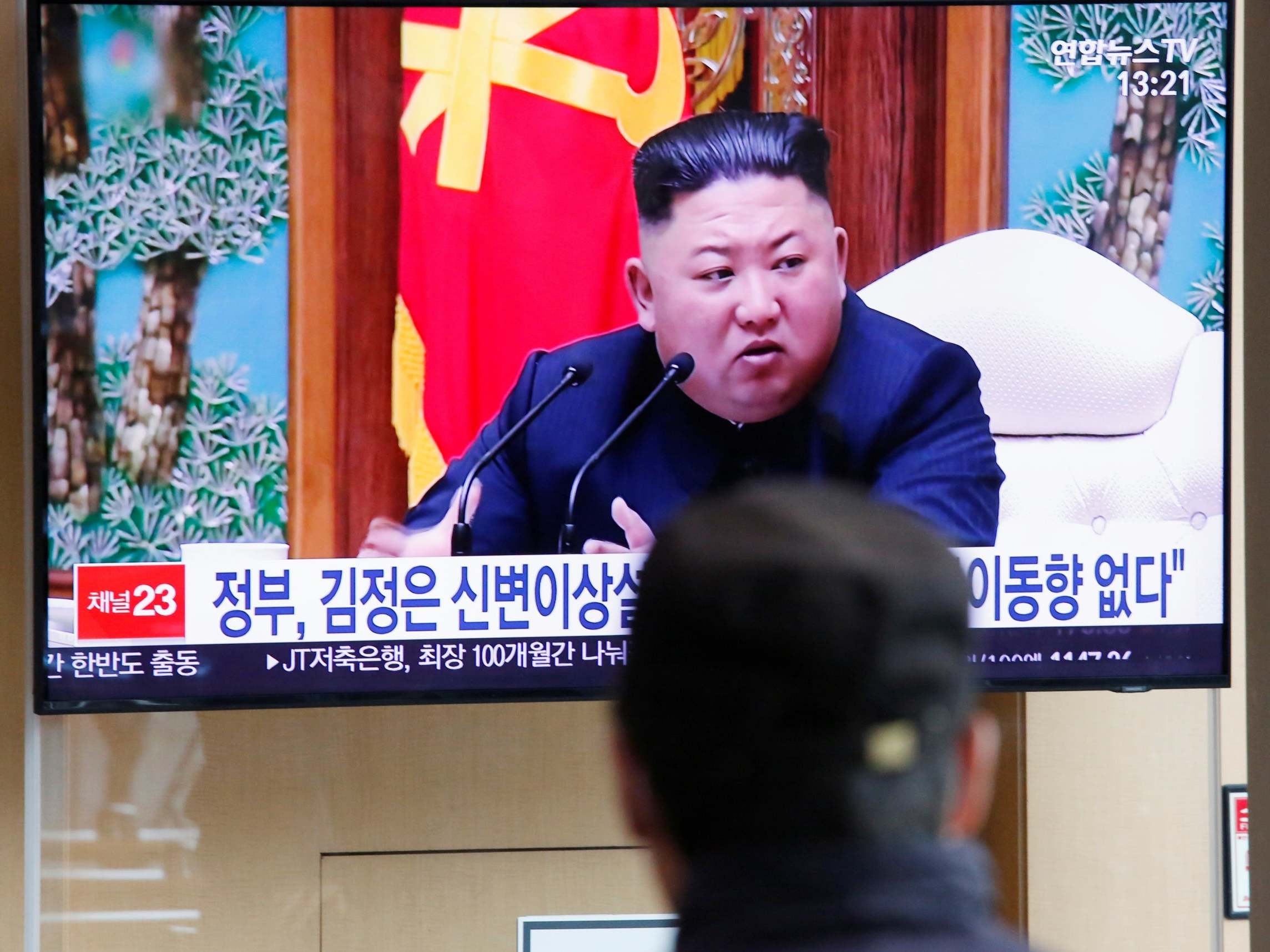 Kim’s last public appearance was on 11 April at a meeting of the Central Committee of the Workers’ Party of Korea in Pyongyang (Reuters)