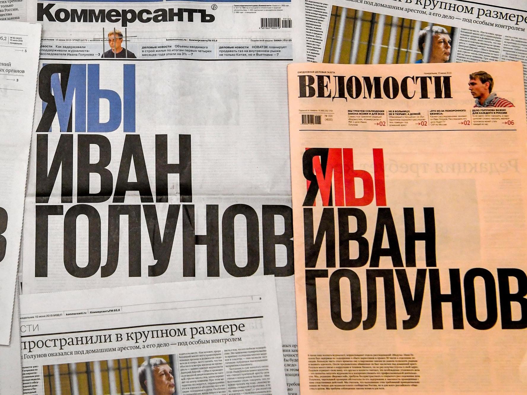 Front pages of the ‘Kommersant’, ‘Vedomosti’ and ‘RBK’ newspapers in June 2019