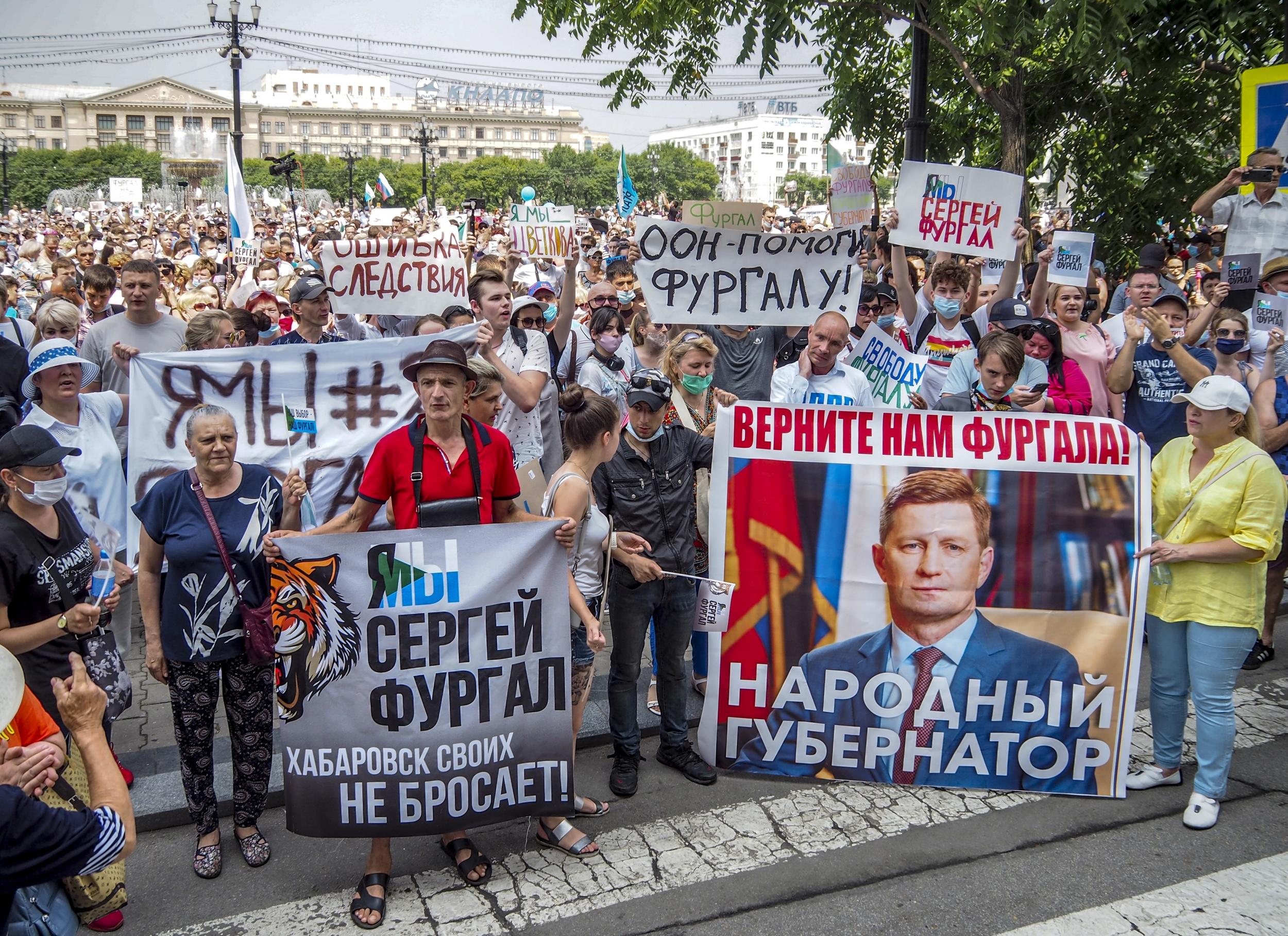 Unsanctioned protesters in support of Sergei Furgal, the governor of the Khabarovsk region