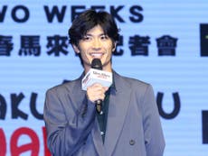 Haruma Miura death: Attack on Titan star dies aged 30